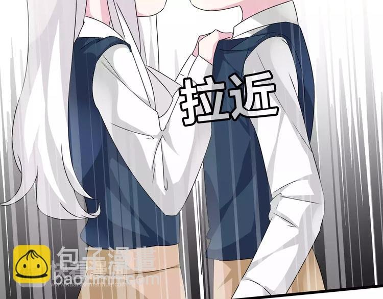 第78话 莫名的缘分