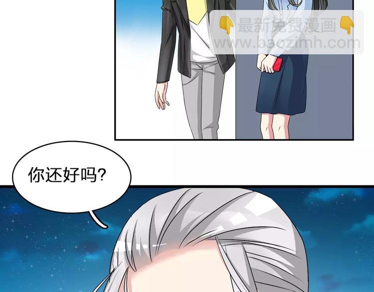 第81话 冷战