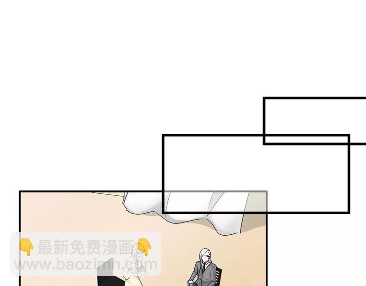 第81话 冷战