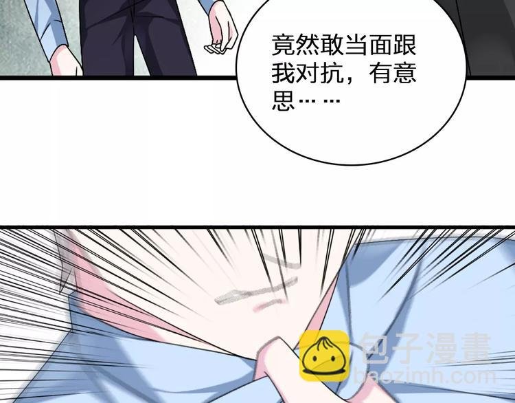 第81话 冷战