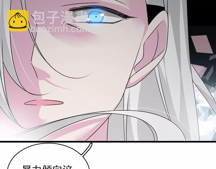 第81话 冷战