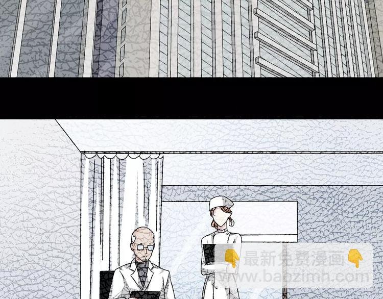 第81话 冷战