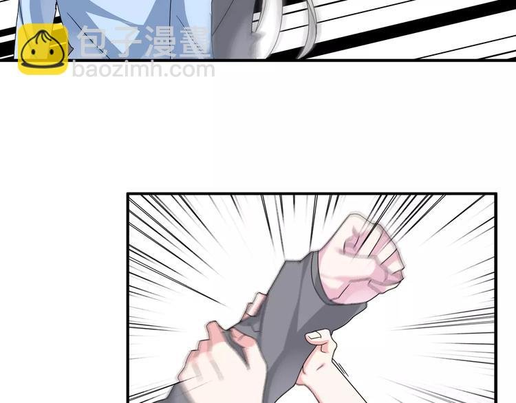 第81话 冷战