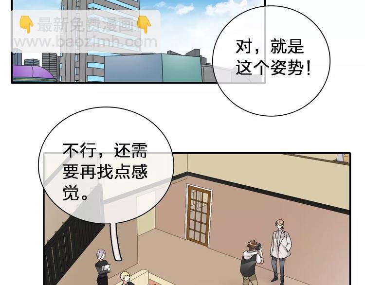 第87话 惊艳全场