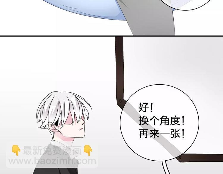 第87话 惊艳全场