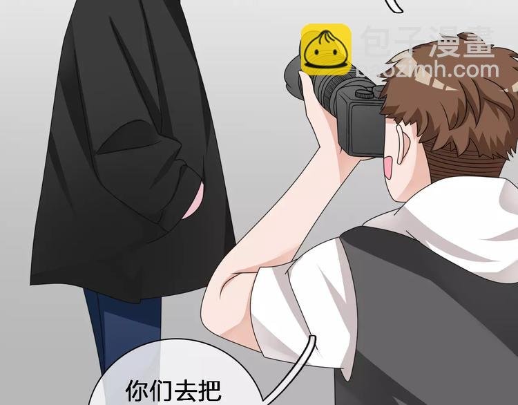 第87话 惊艳全场