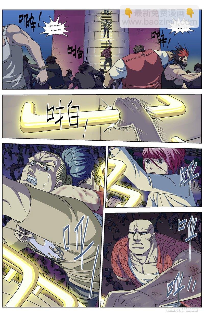 165攀爬