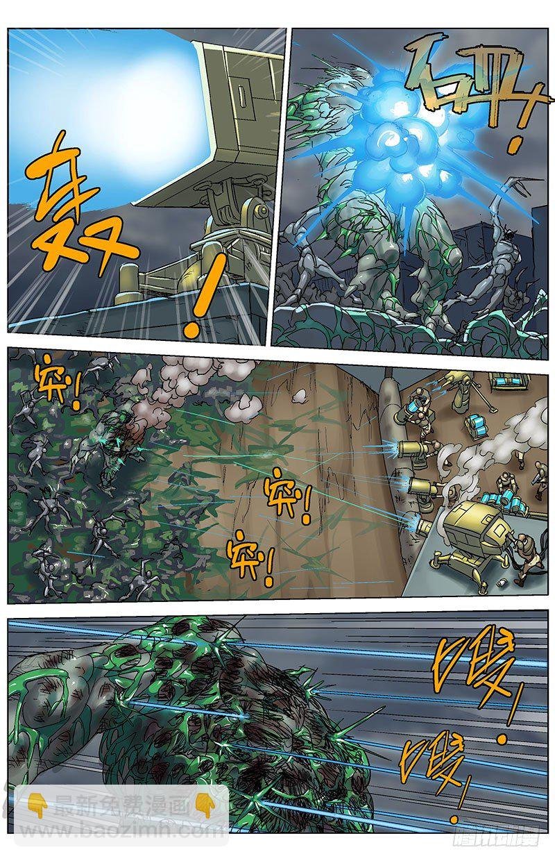 179堵门
