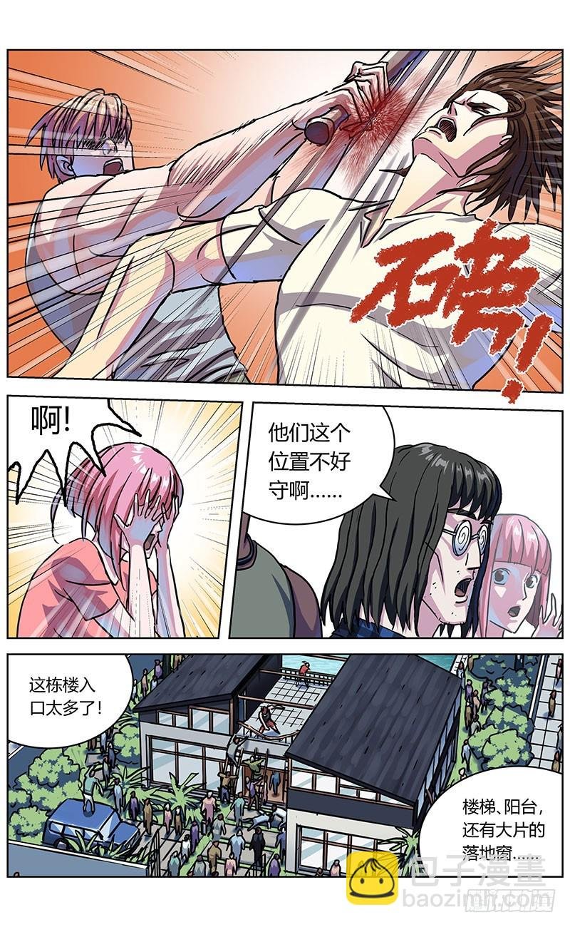 332数据之用