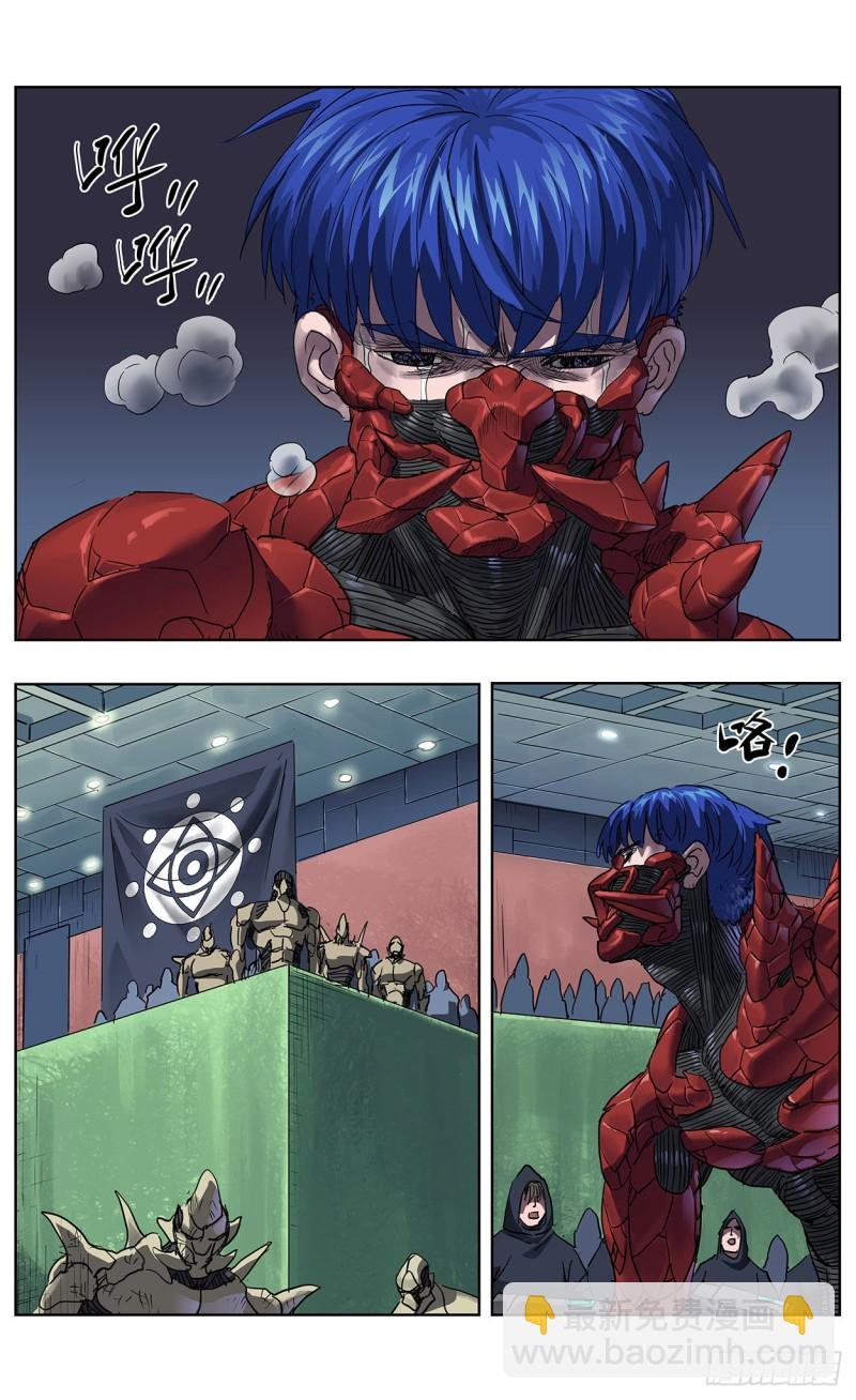 383止战