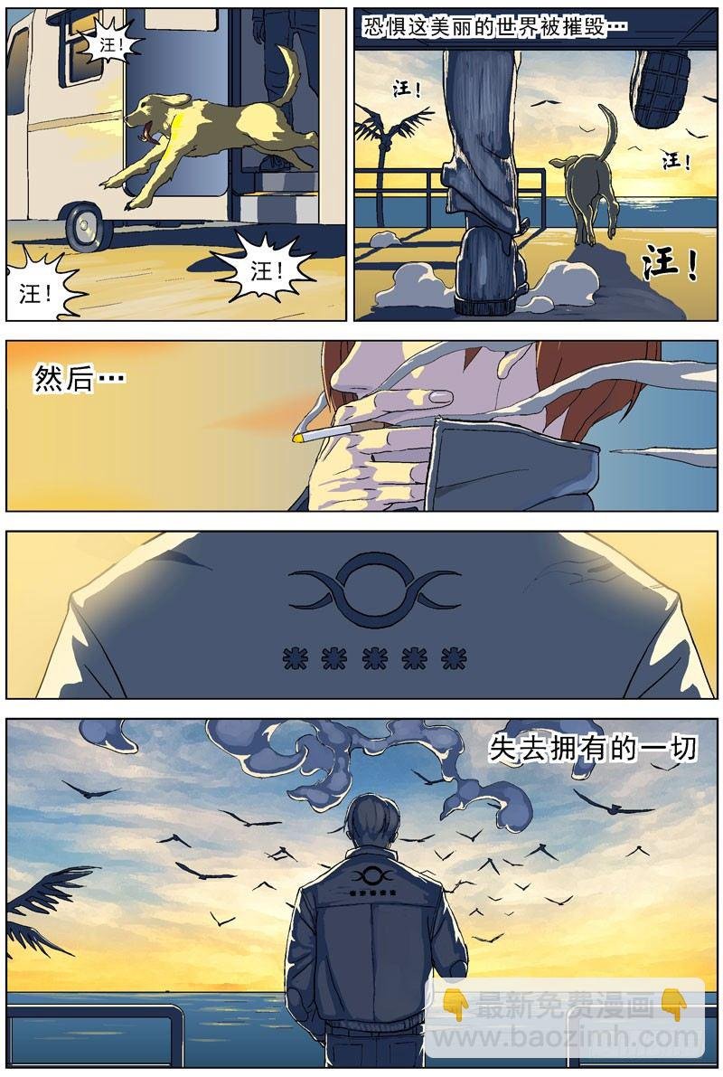 062美满