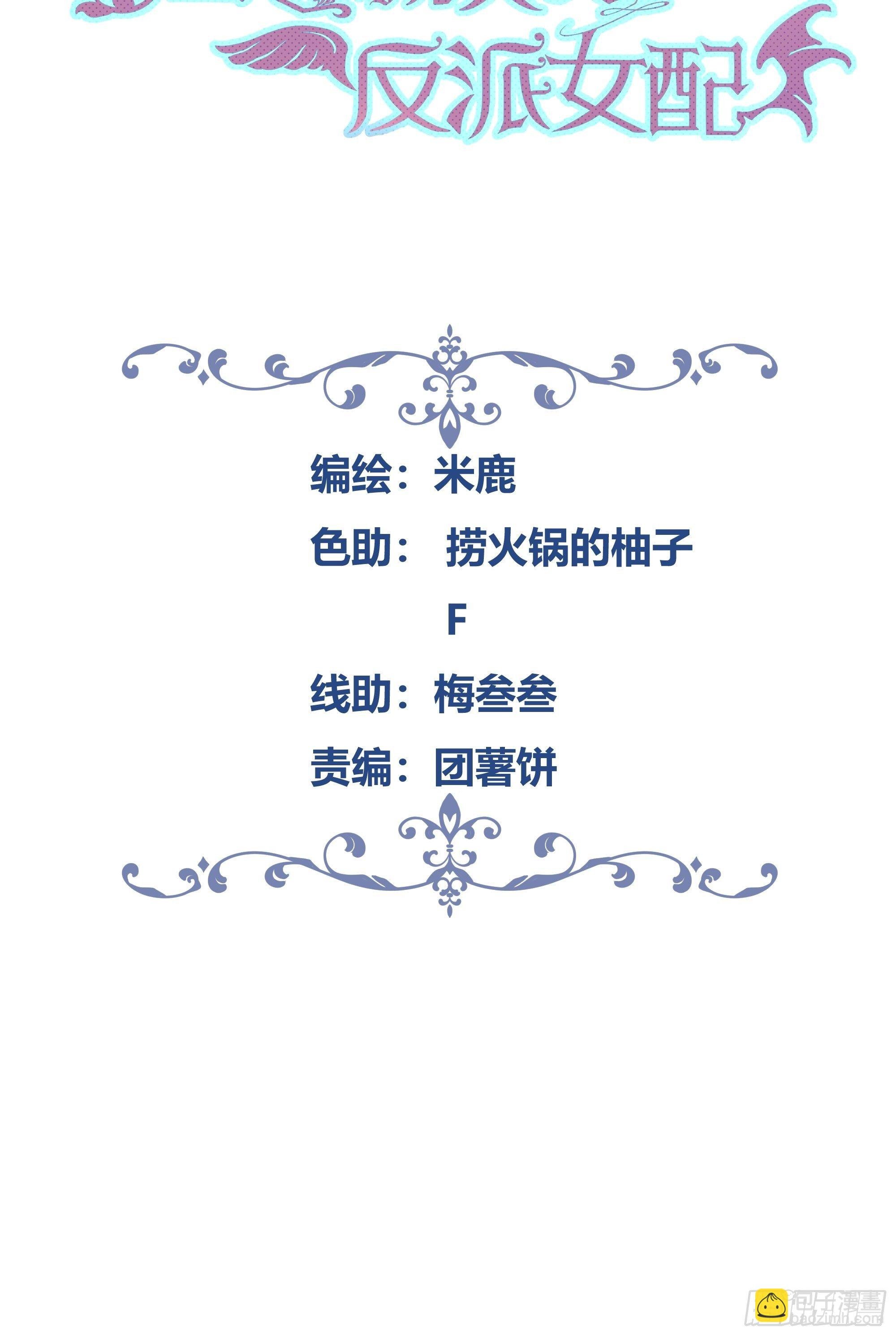 009我们去约会吧
