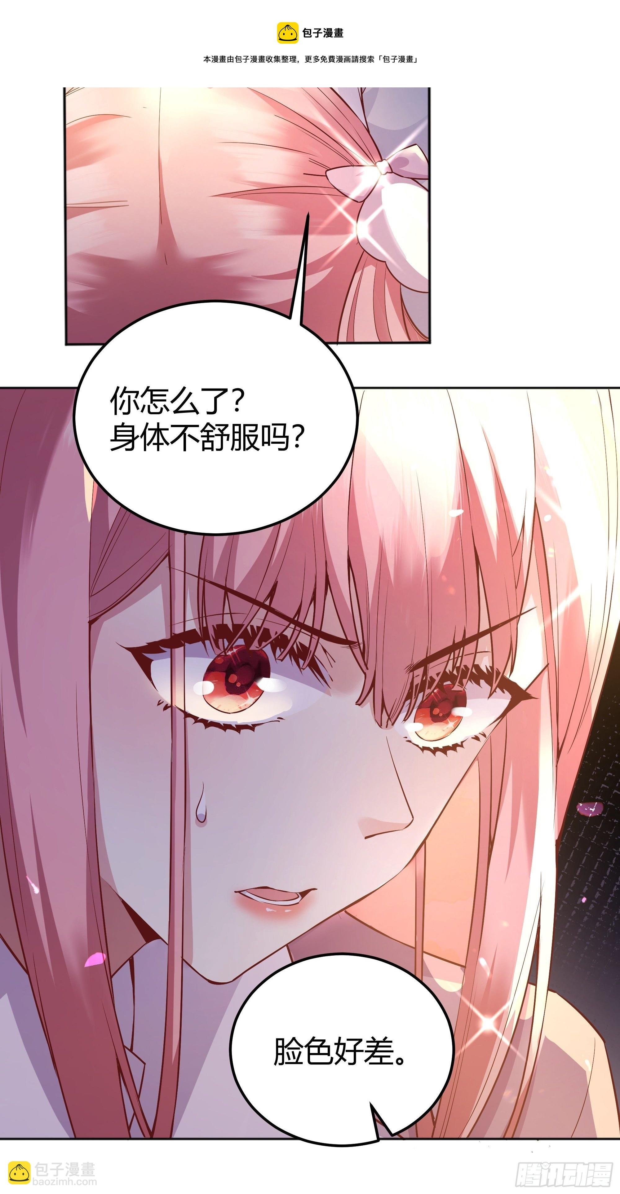 009我们去约会吧