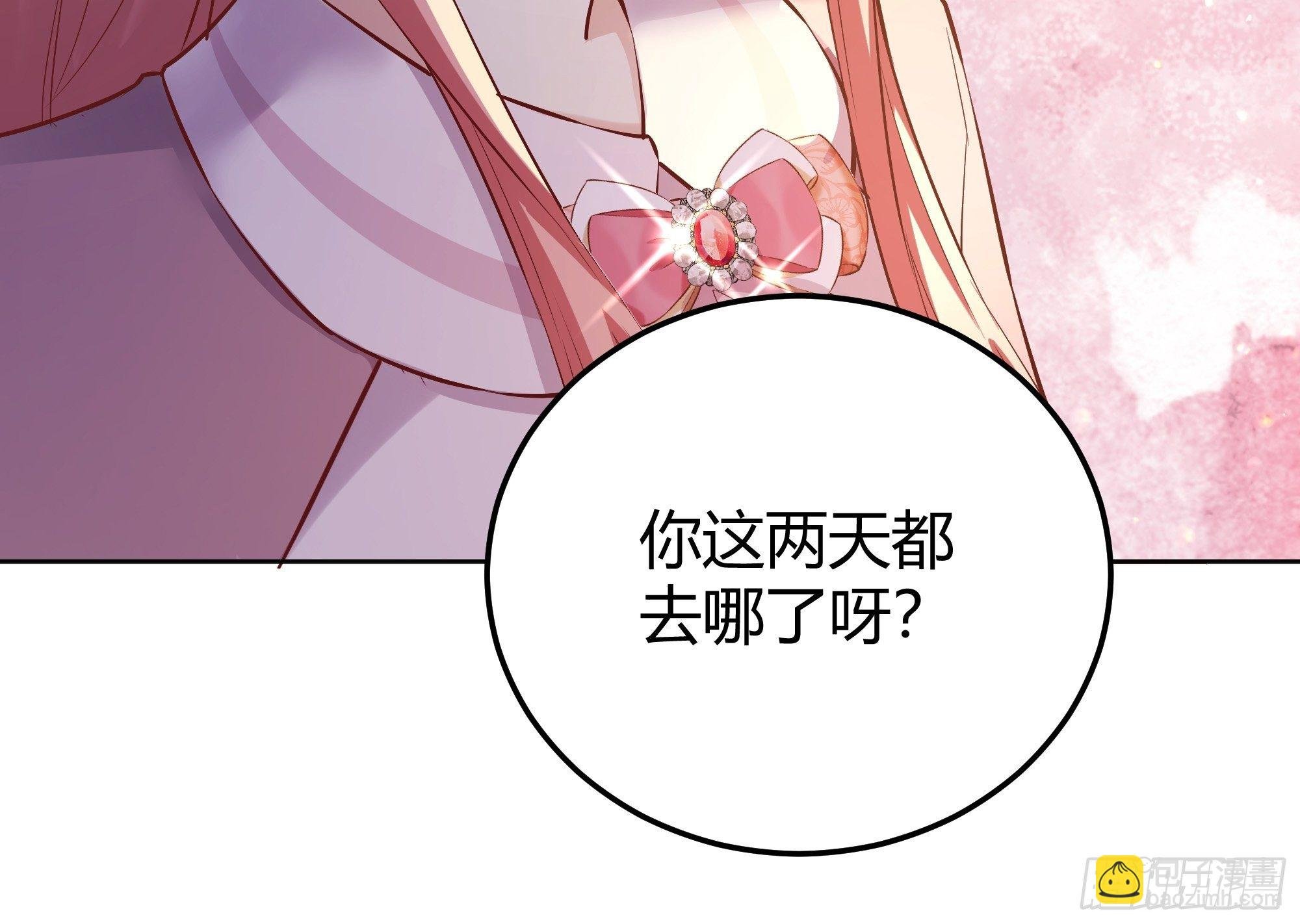 009我们去约会吧