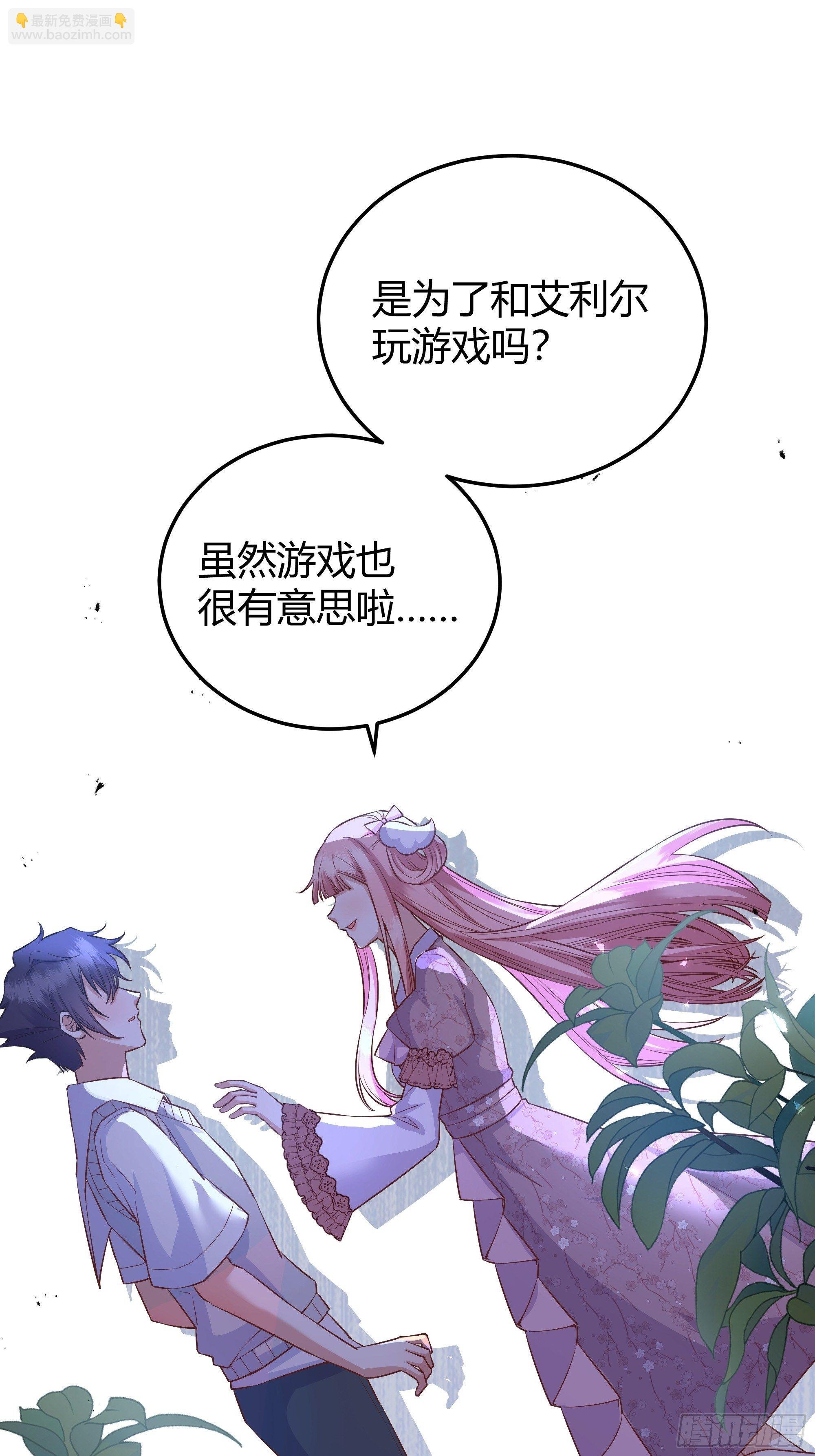 009我们去约会吧