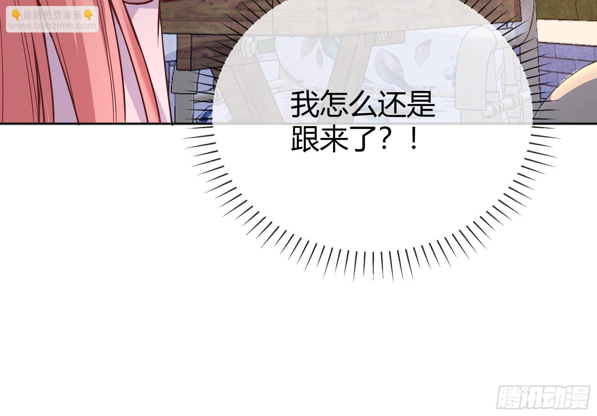 009我们去约会吧
