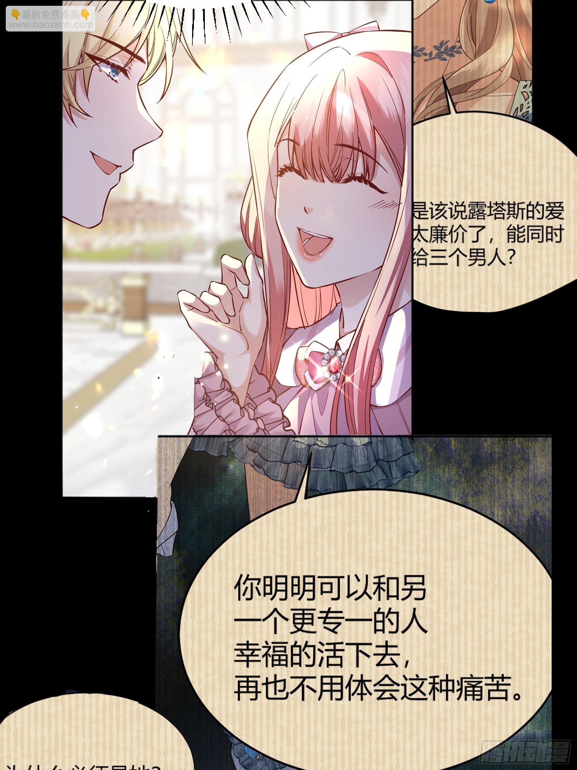009我们去约会吧