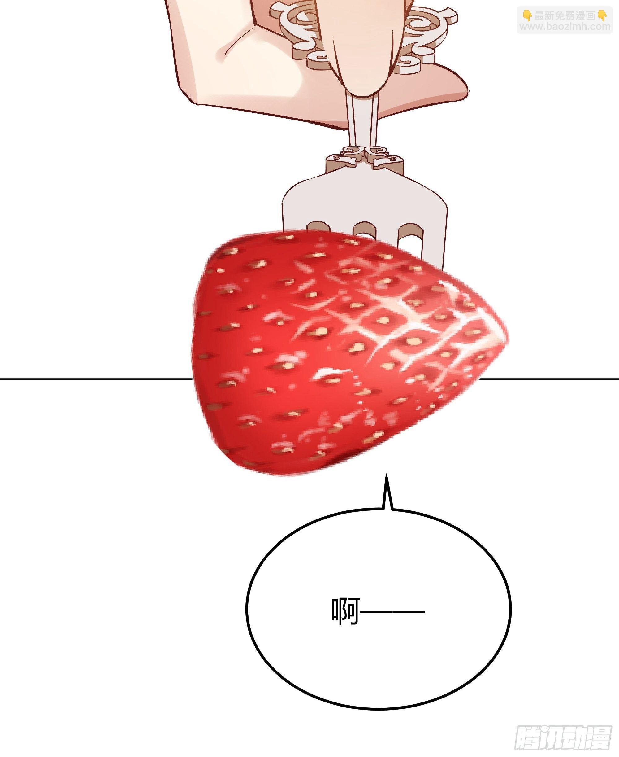 009我们去约会吧