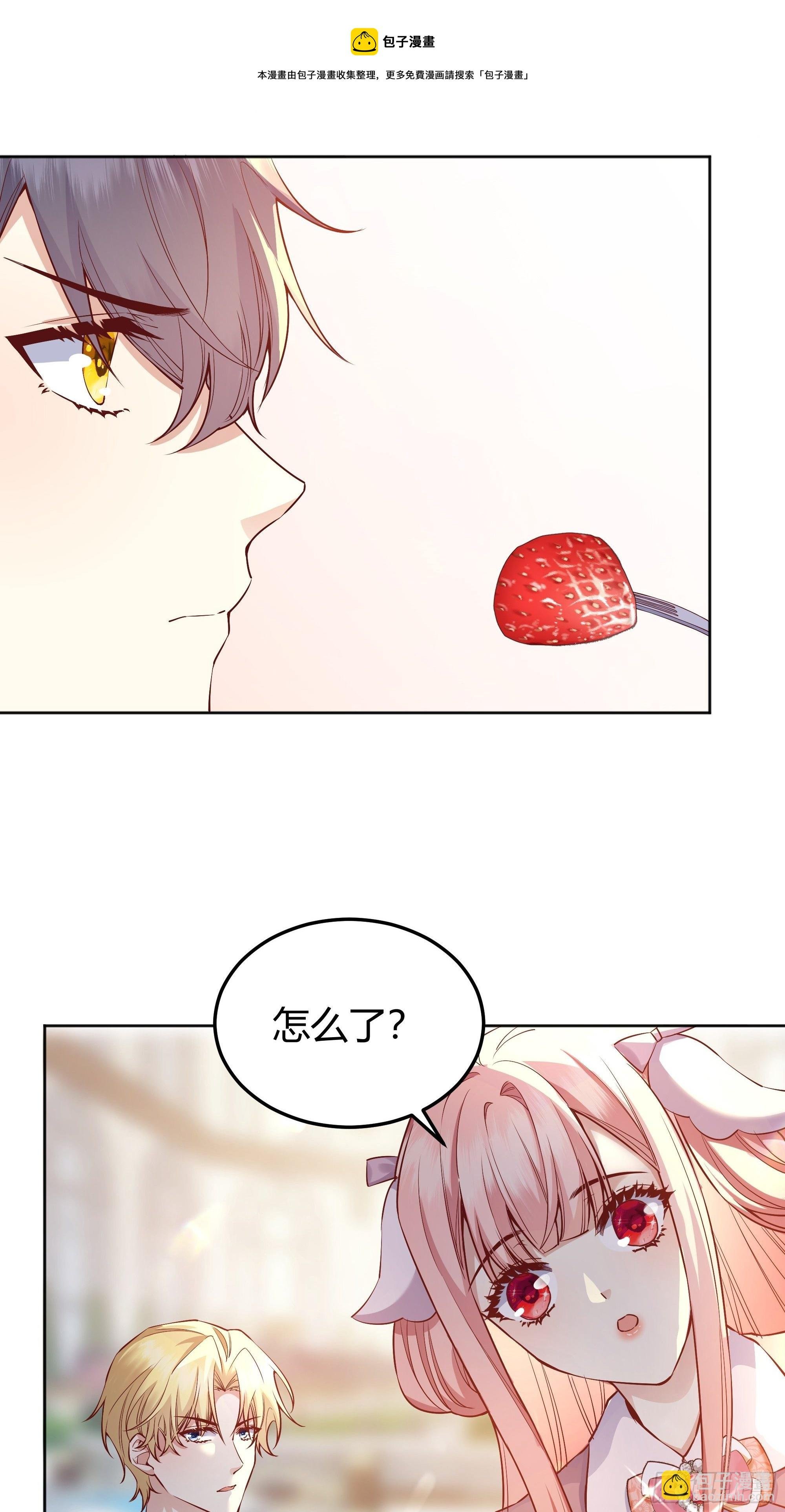 009我们去约会吧