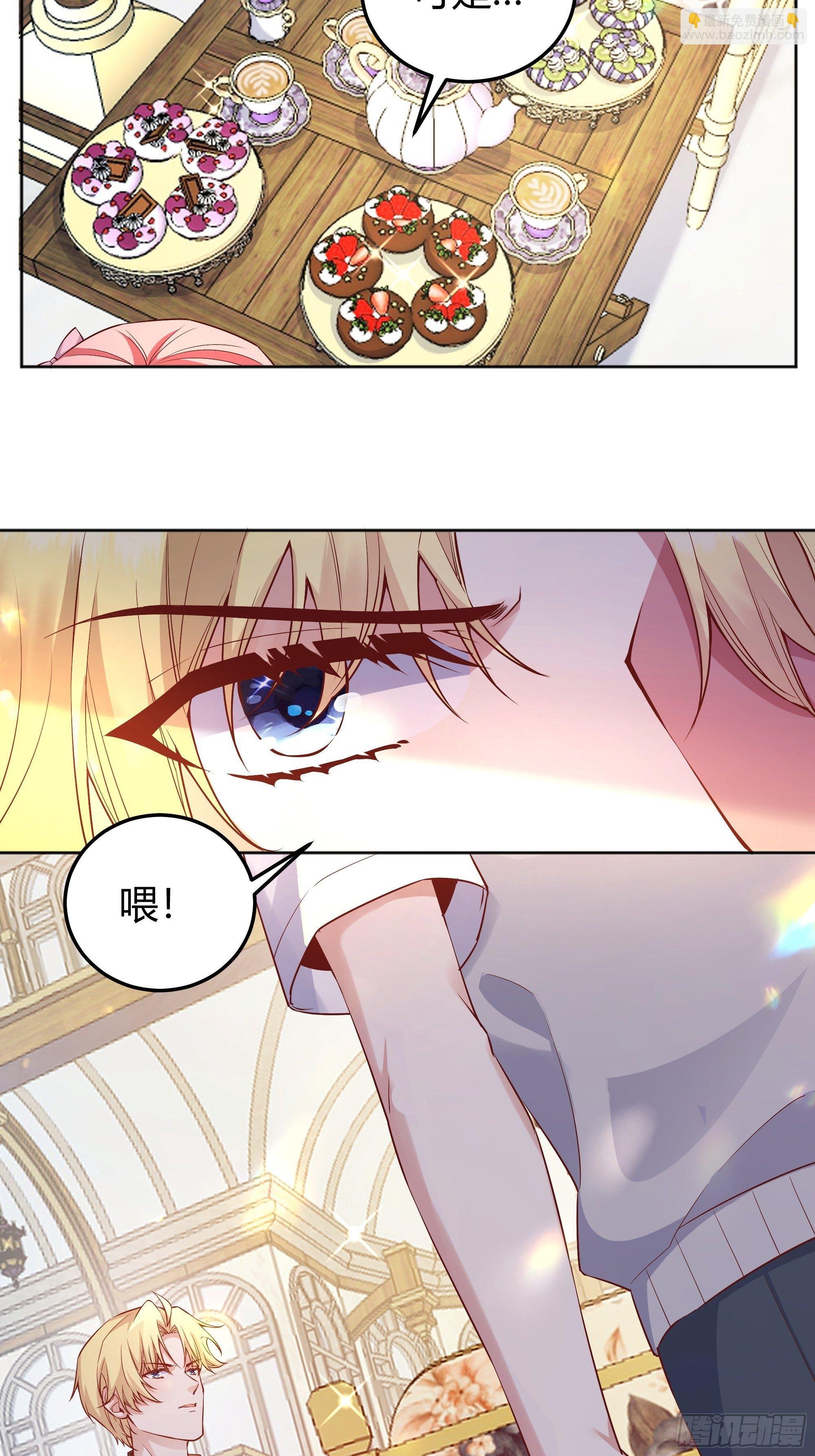 009我们去约会吧