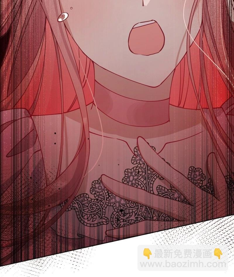 第103话 094她的真实身份