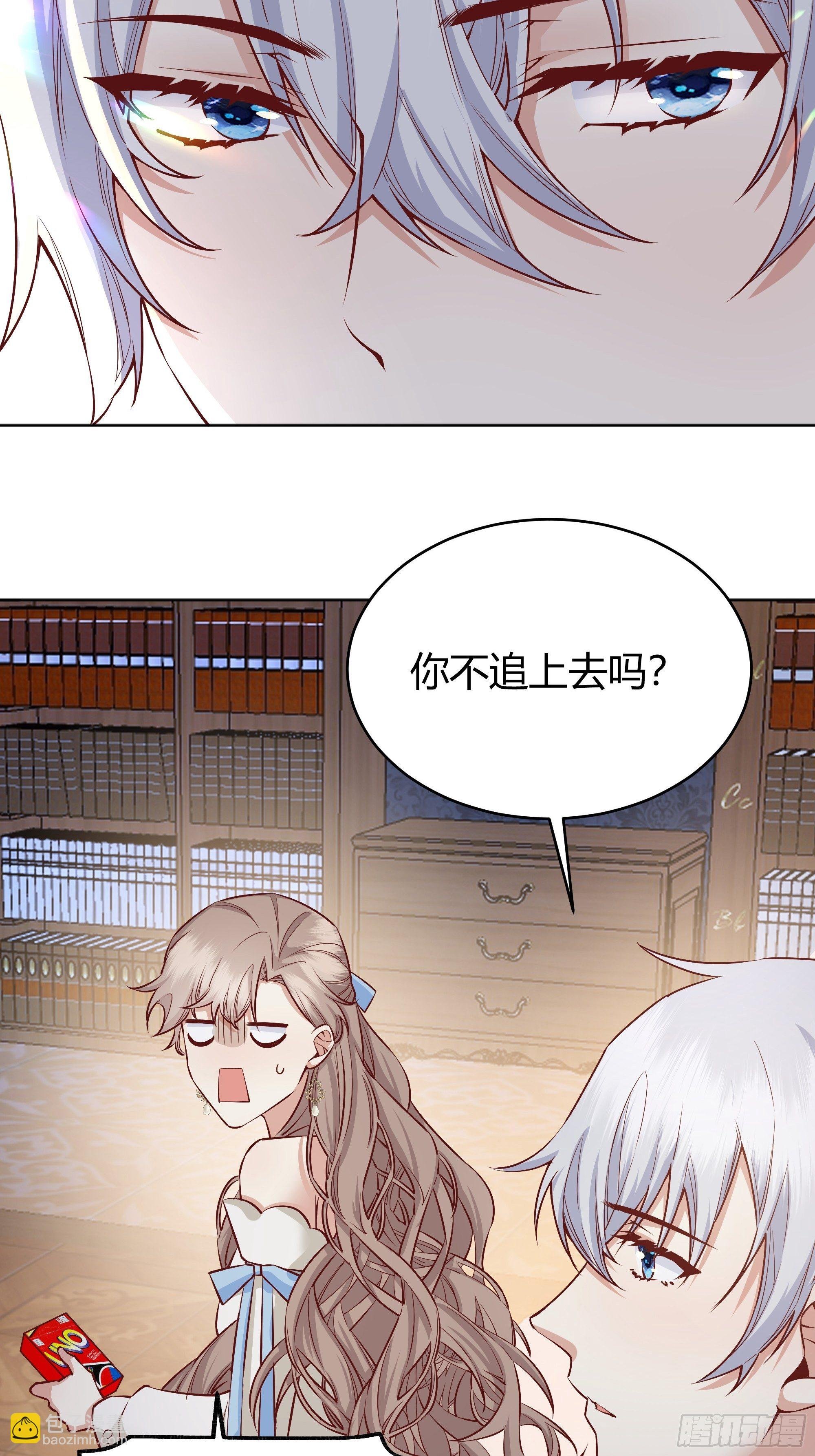 010奸商本商