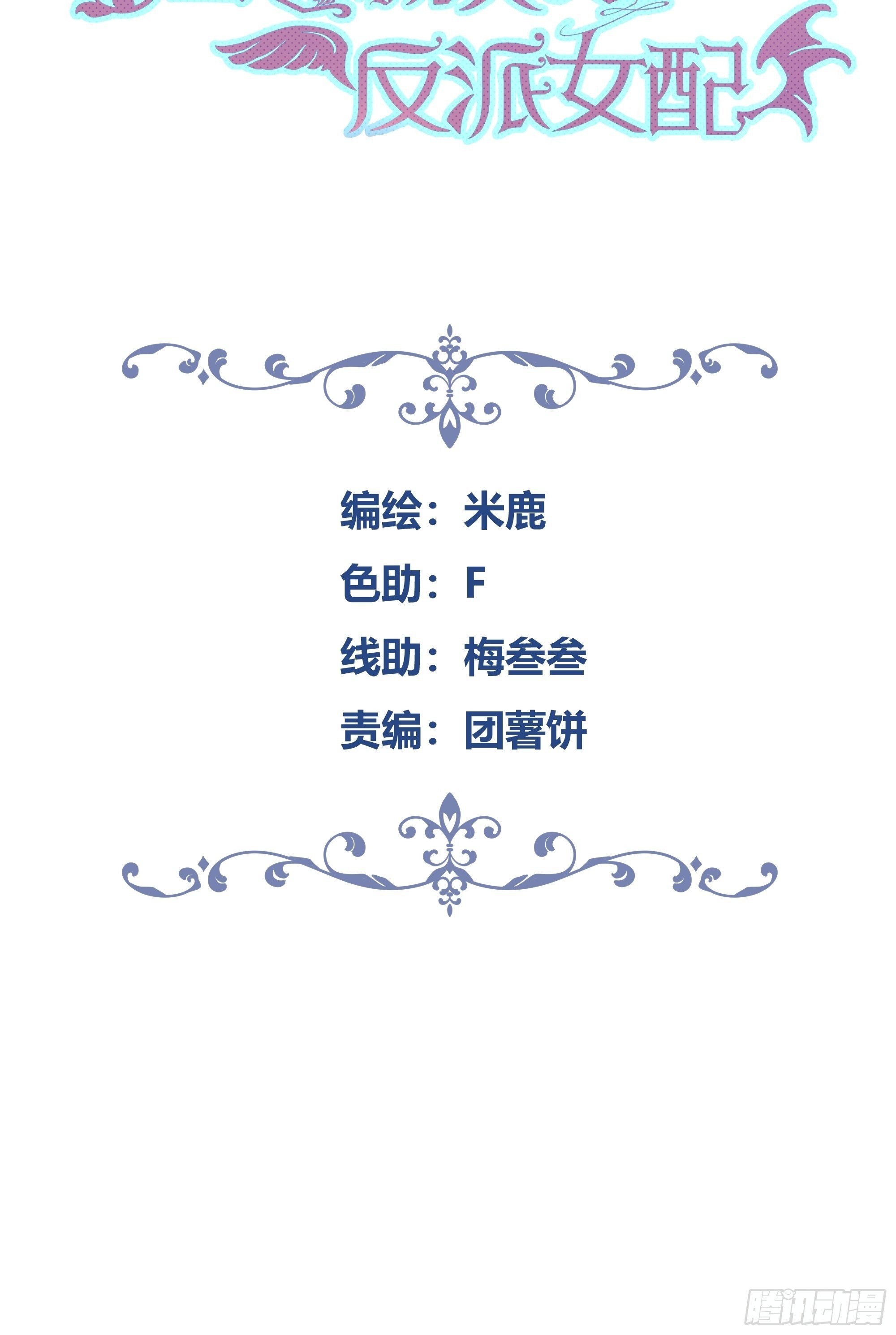 011你究竟是谁