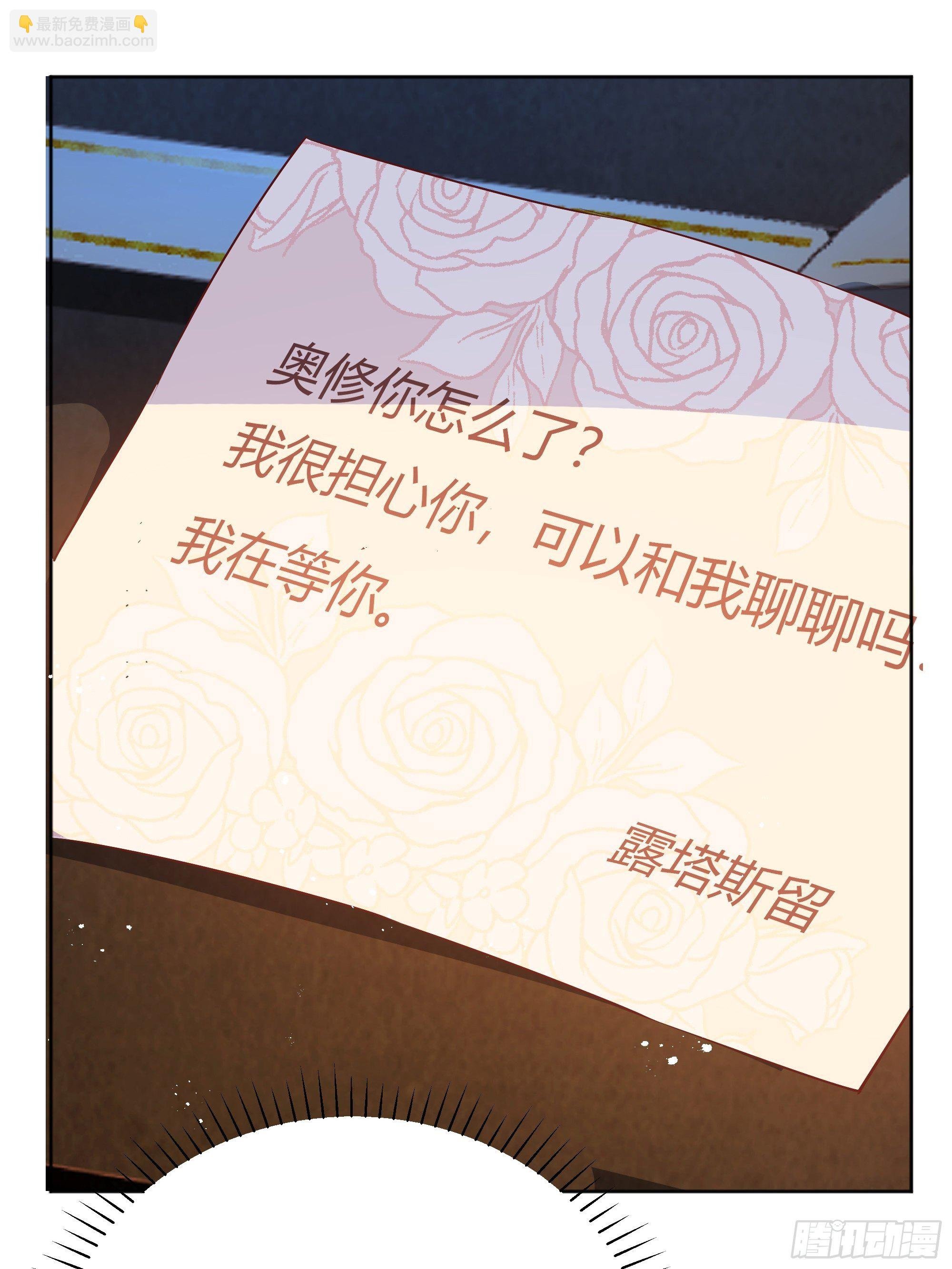 011你究竟是谁