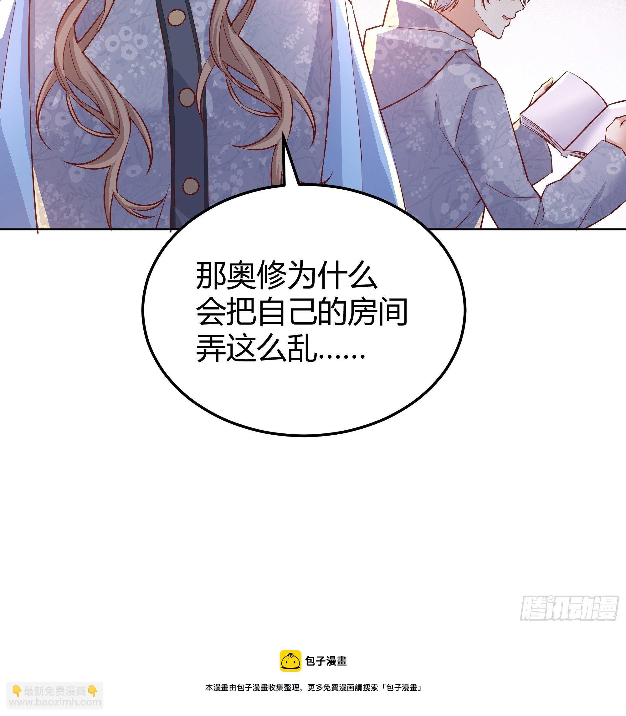 011你究竟是谁