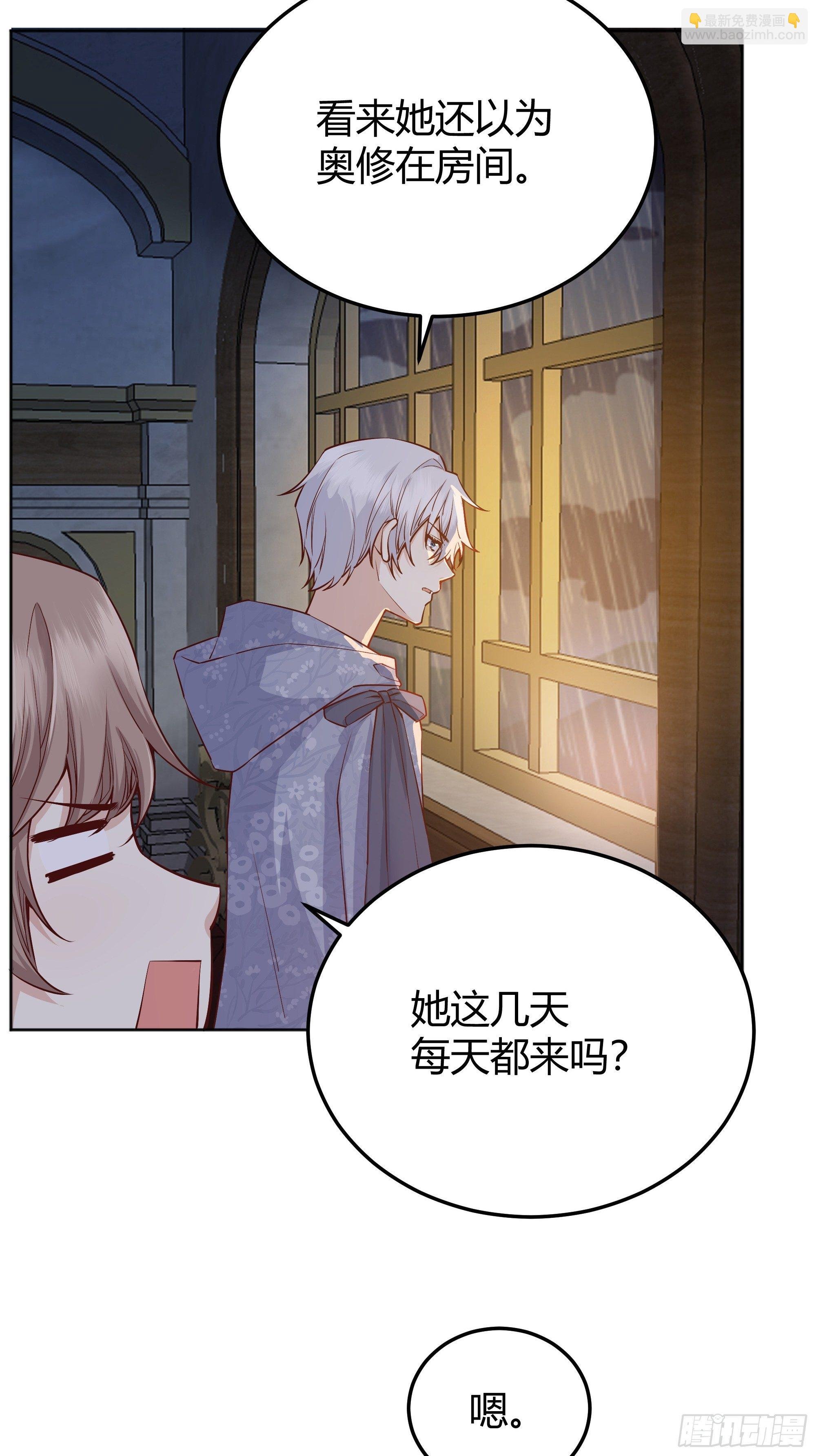 011你究竟是谁
