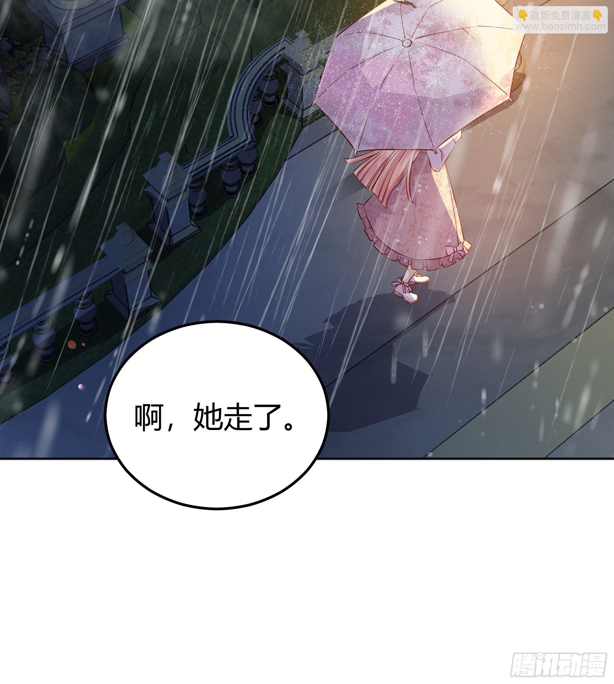 011你究竟是谁