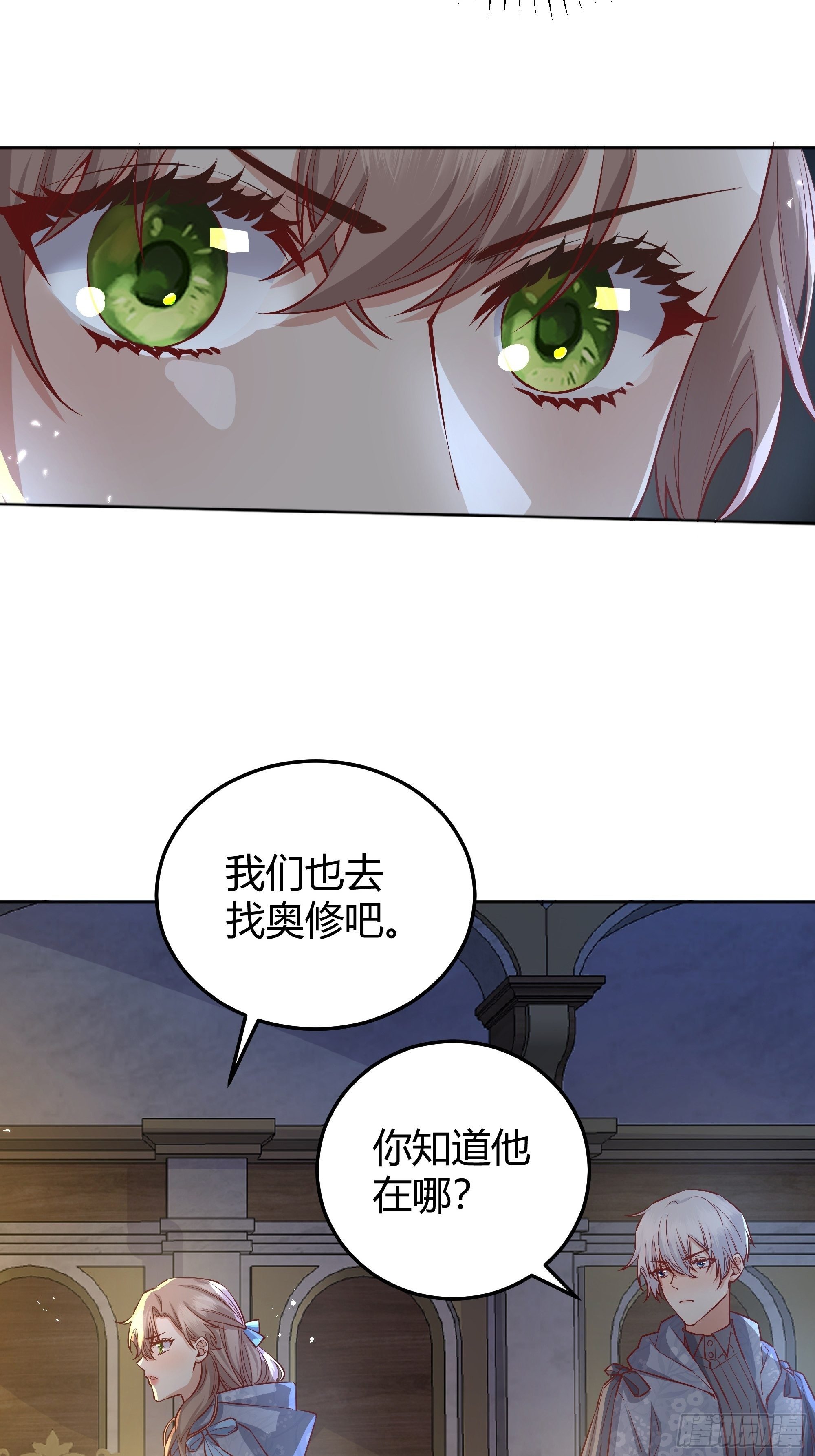 011你究竟是谁