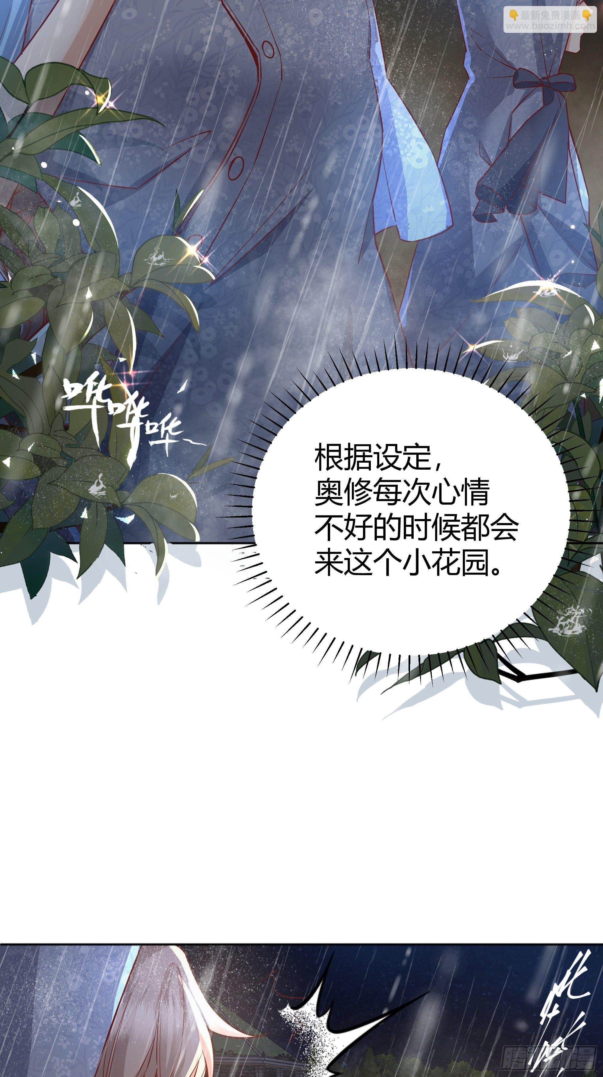 011你究竟是谁