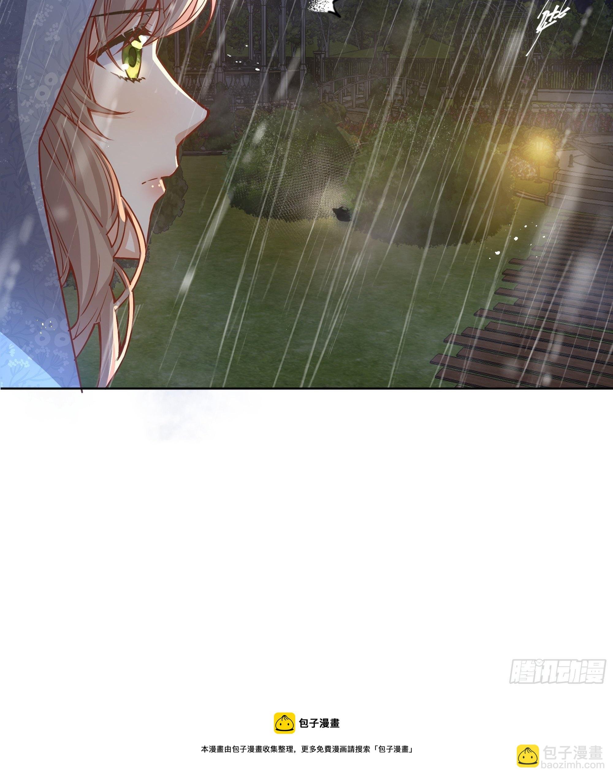 011你究竟是谁