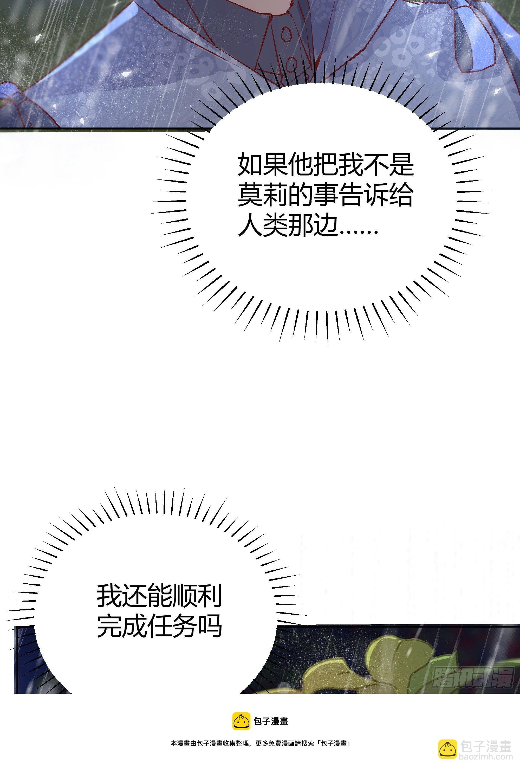 011你究竟是谁