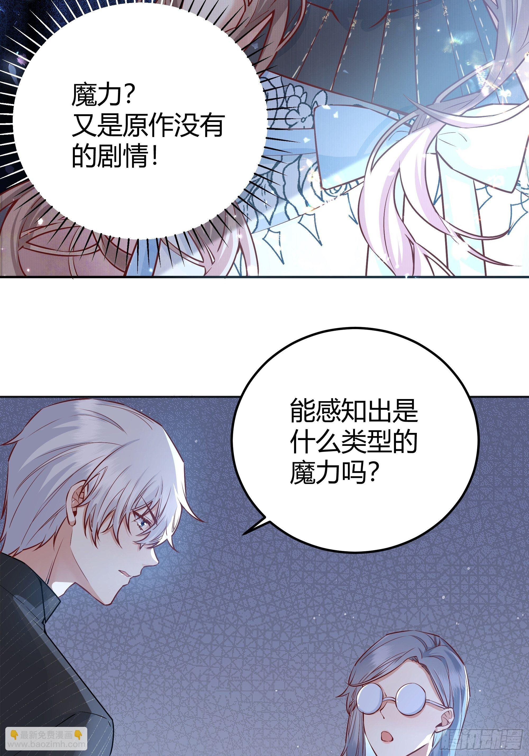 012嘘......