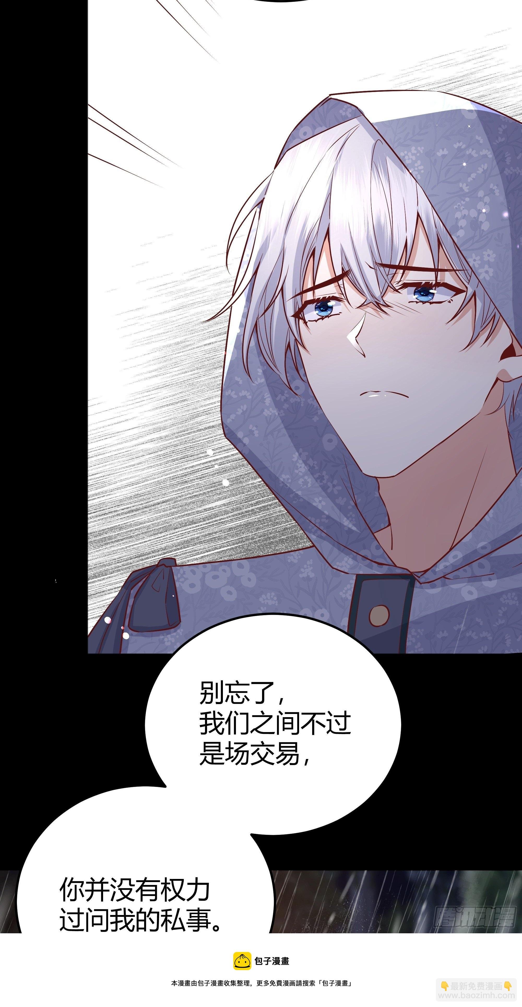 012嘘......
