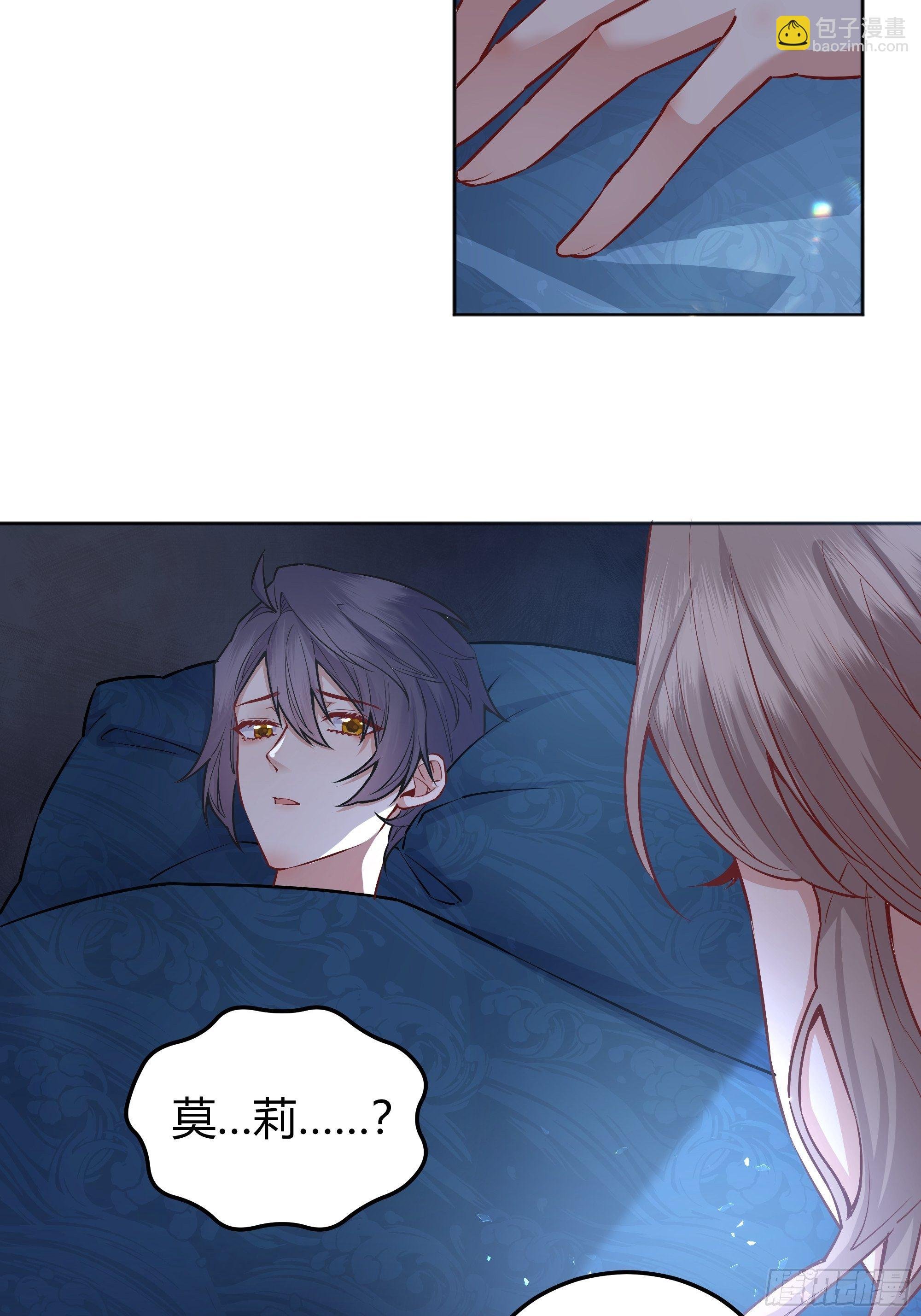 012嘘......
