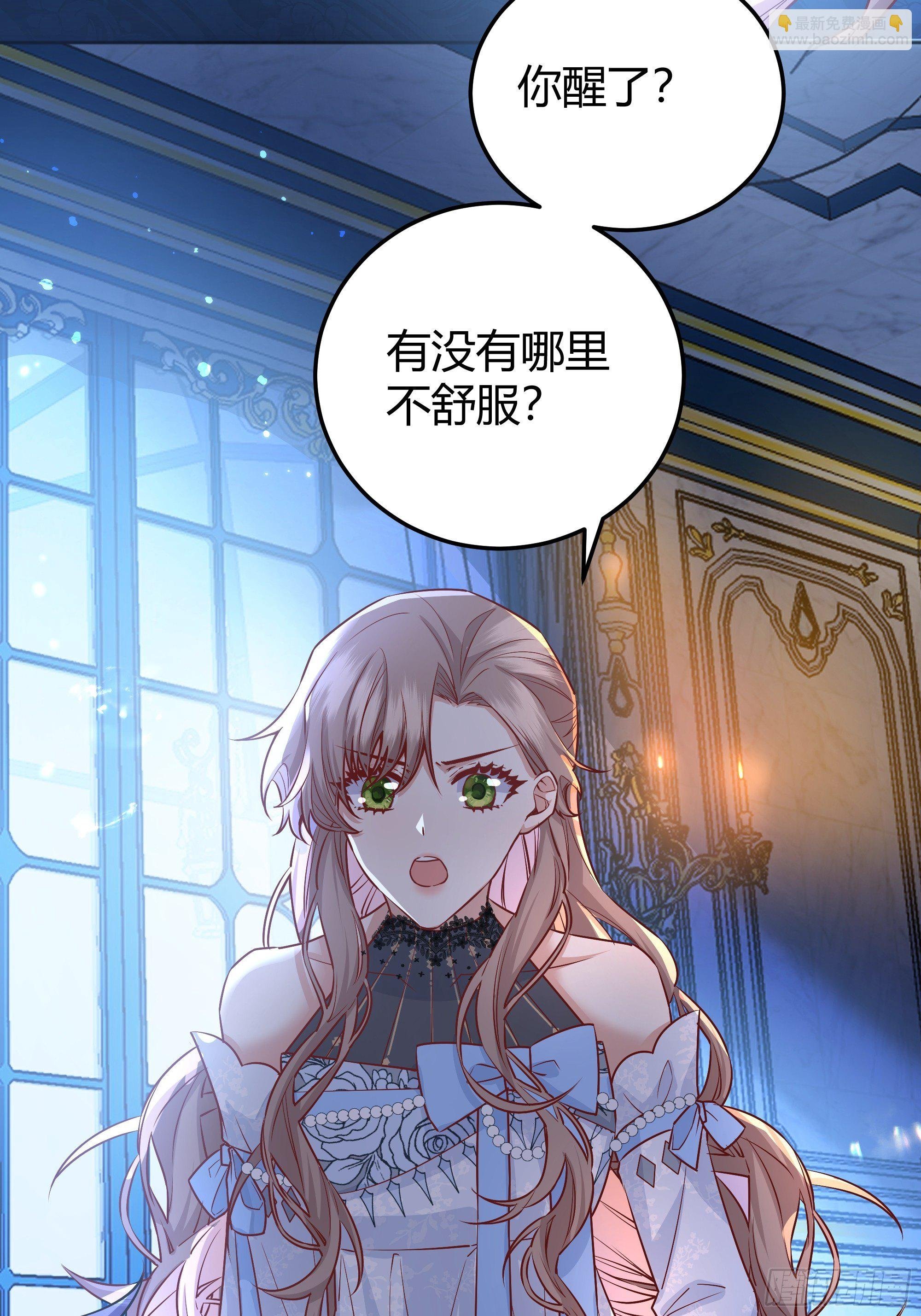 012嘘......