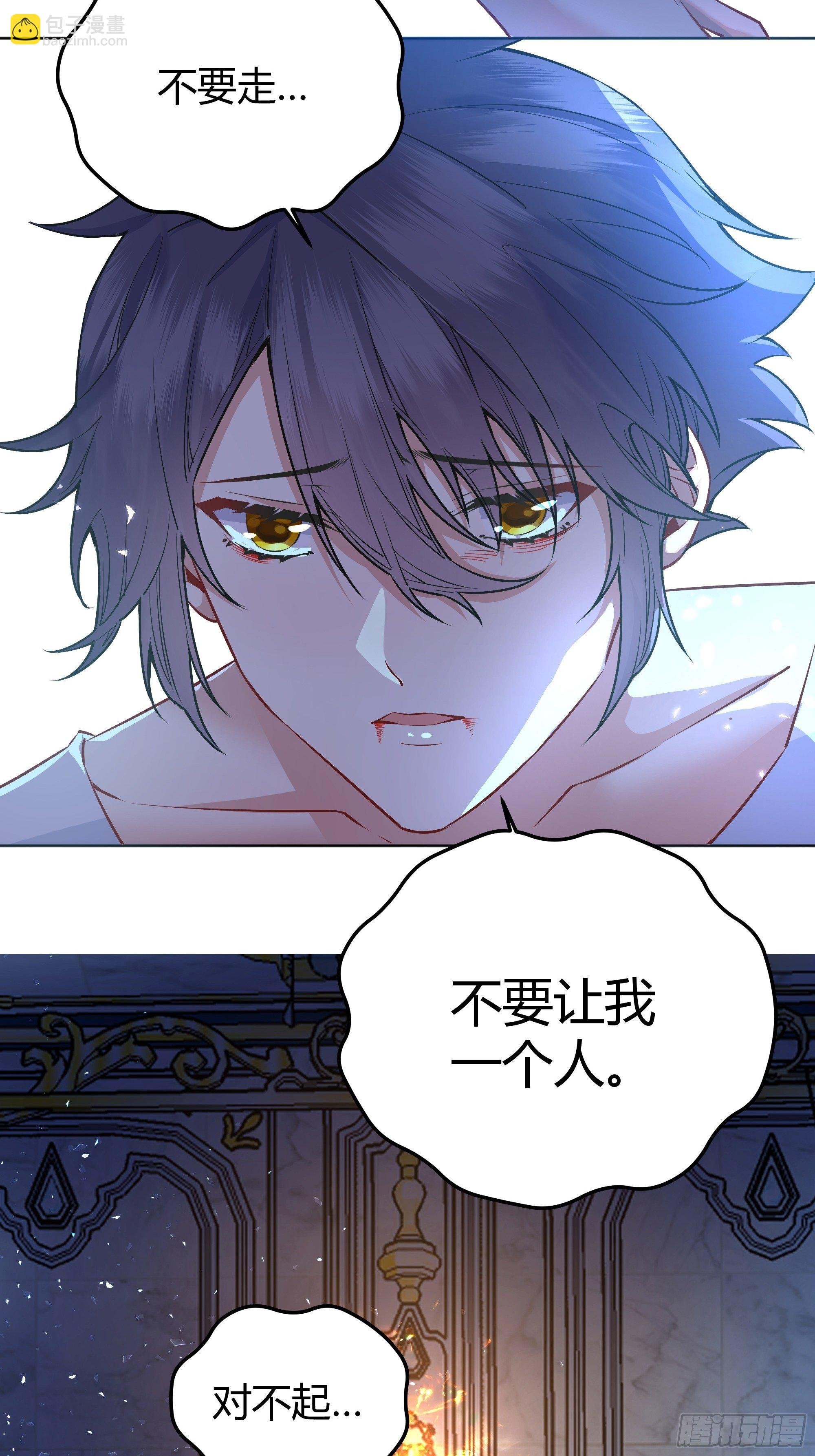 012嘘......