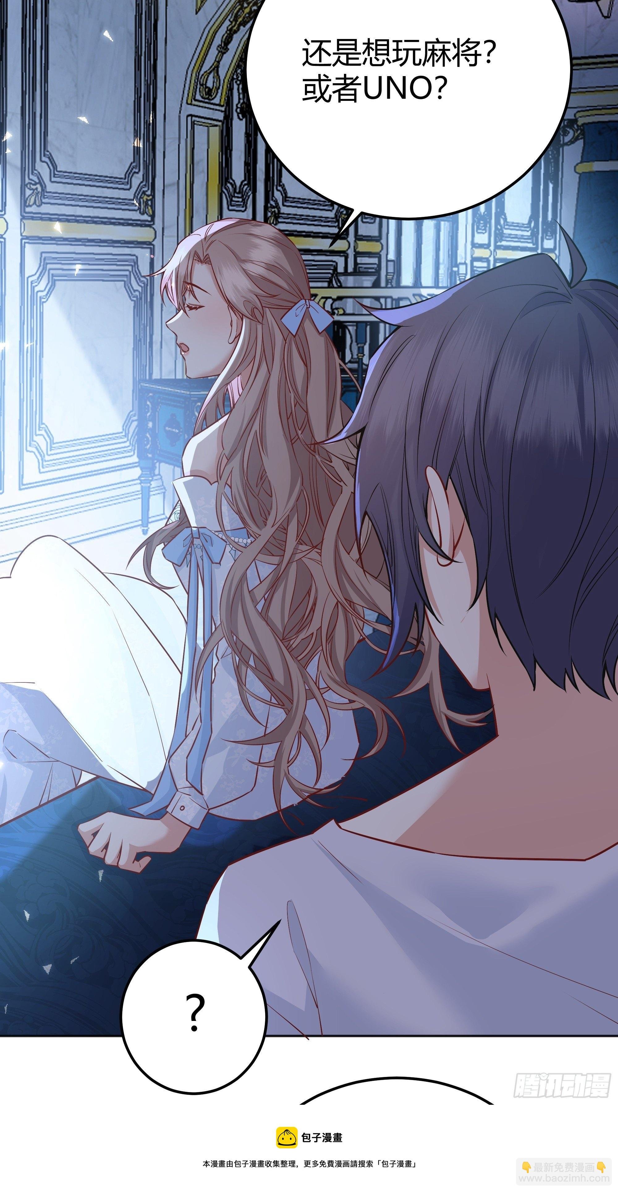 012嘘......