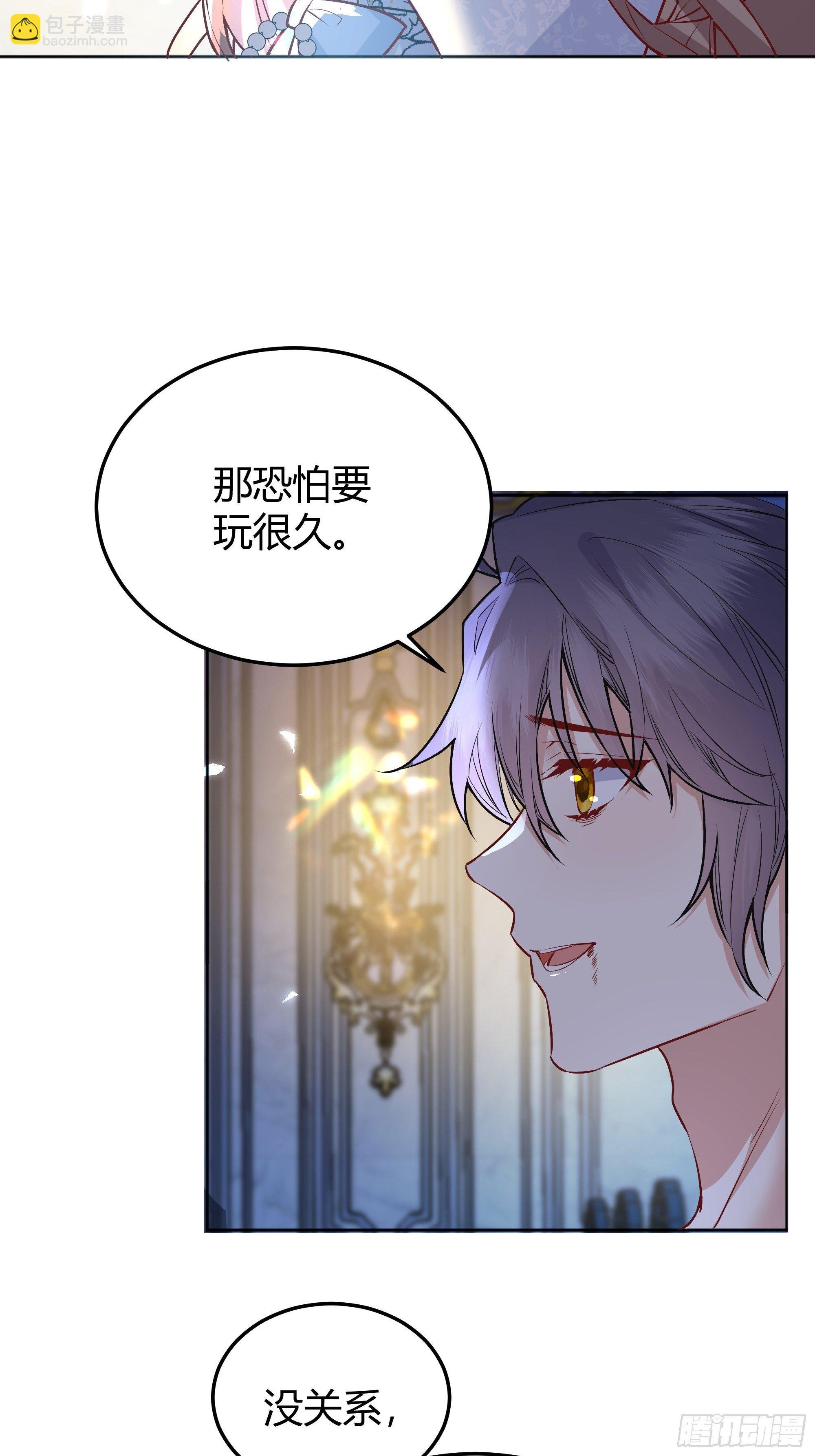 012嘘......