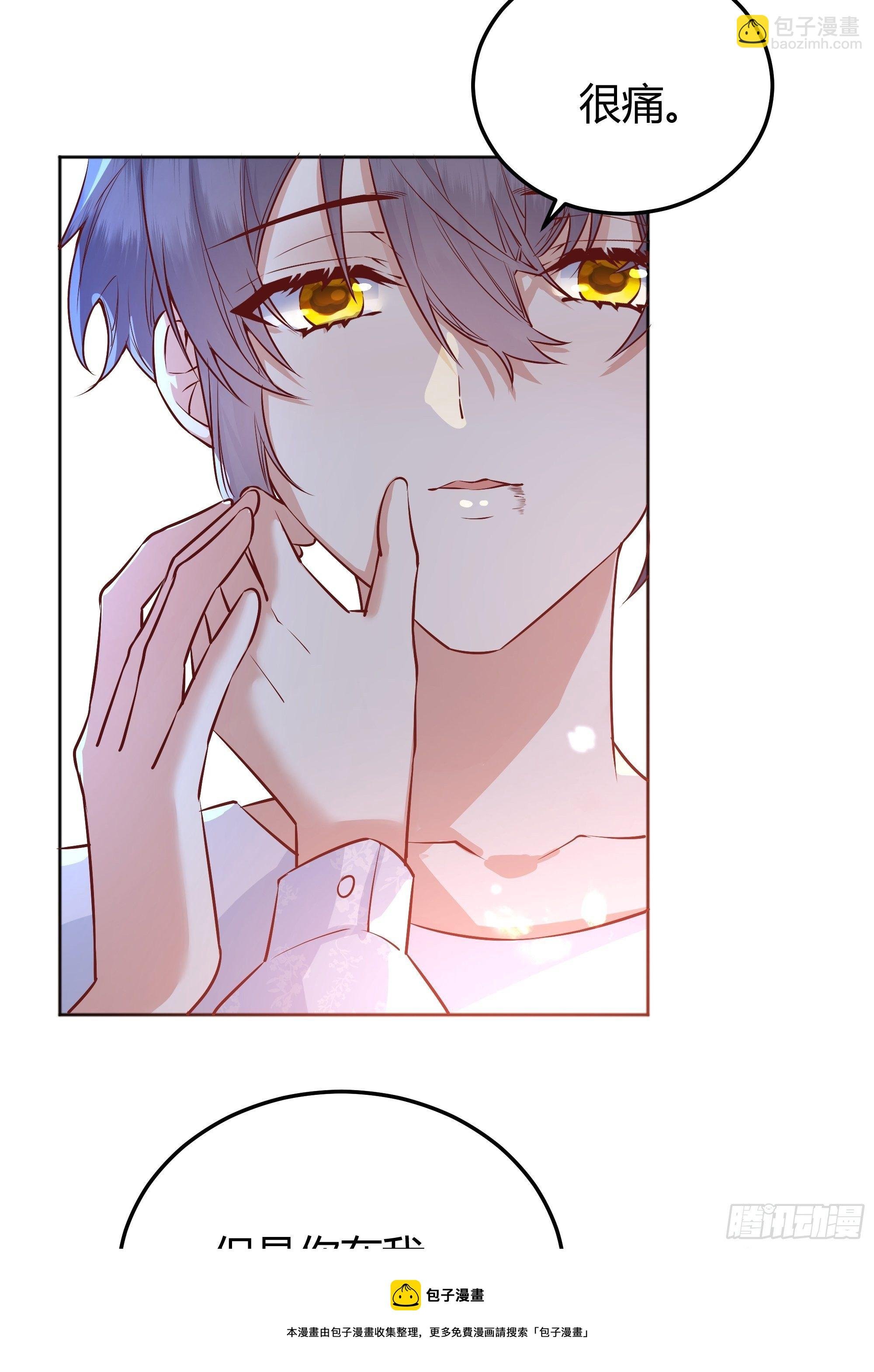 012嘘......
