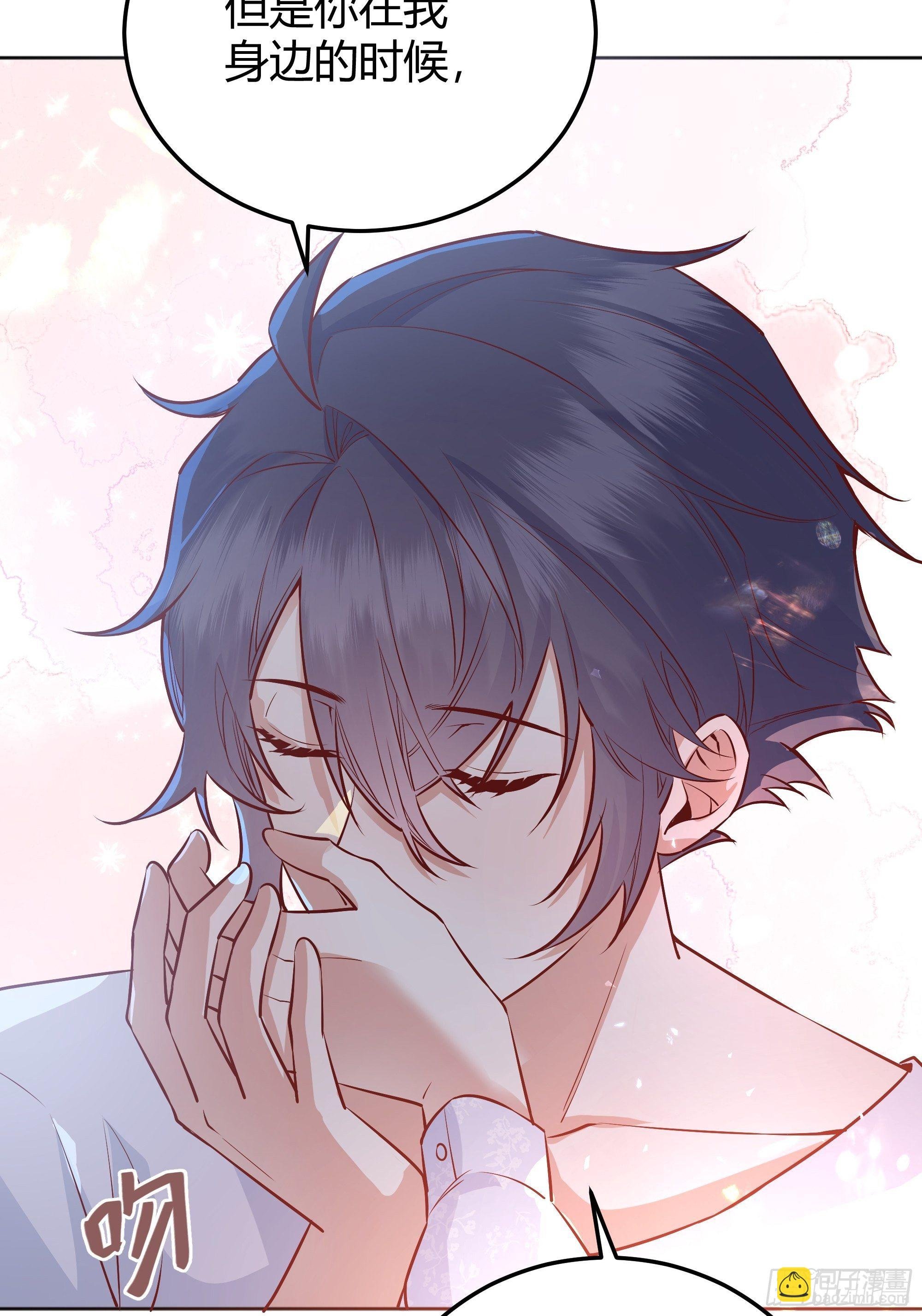 012嘘......