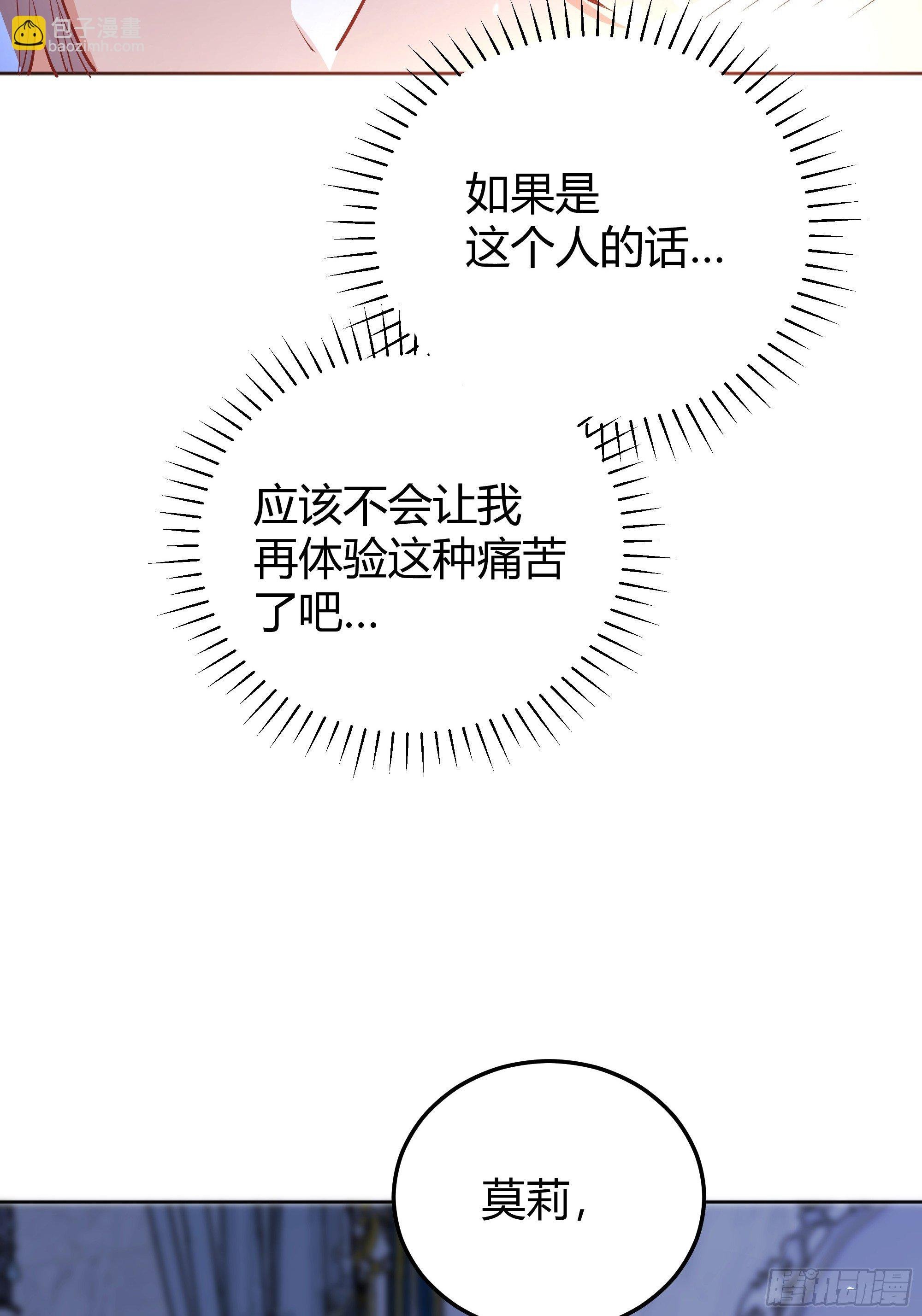 012嘘......