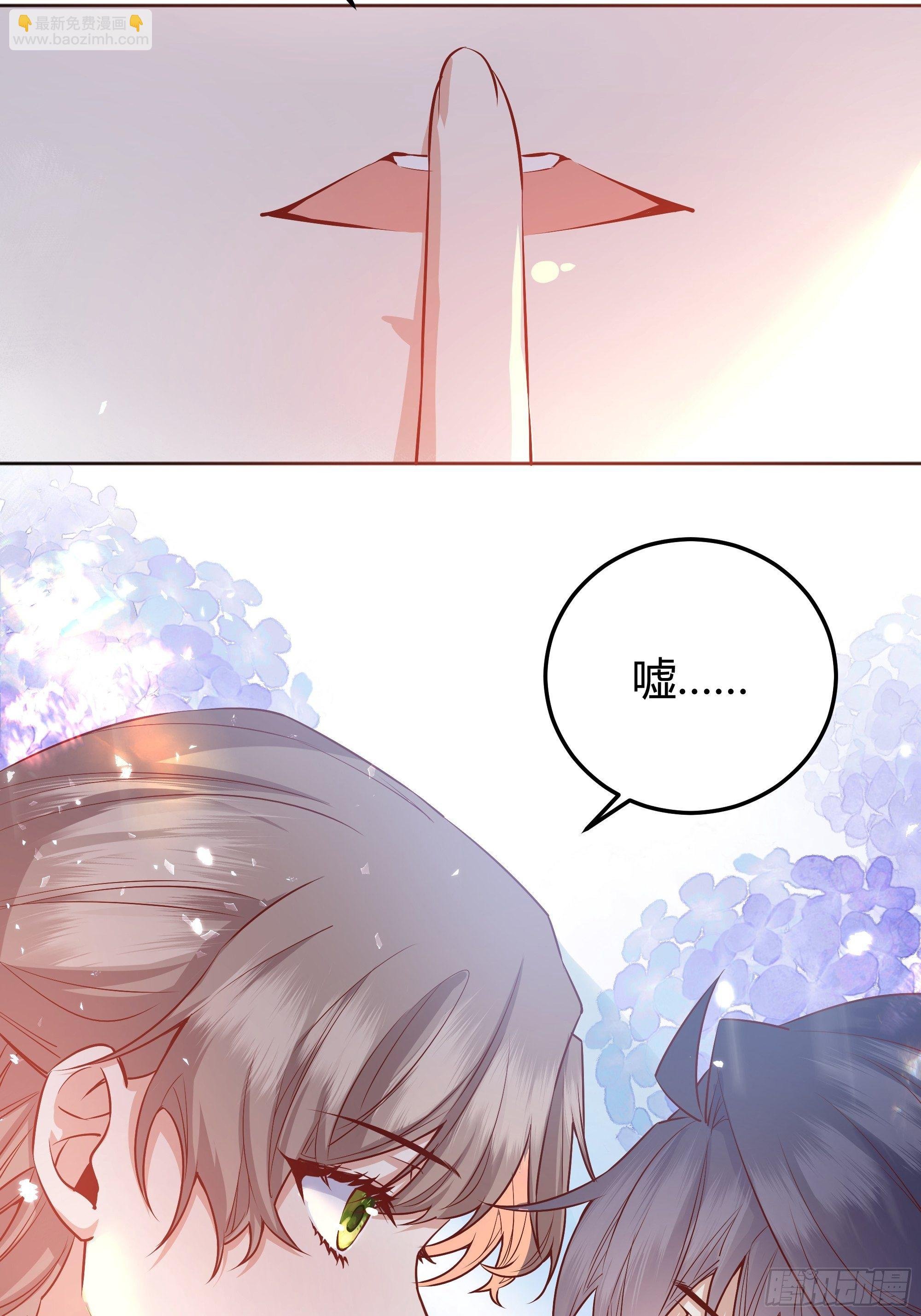 012嘘......