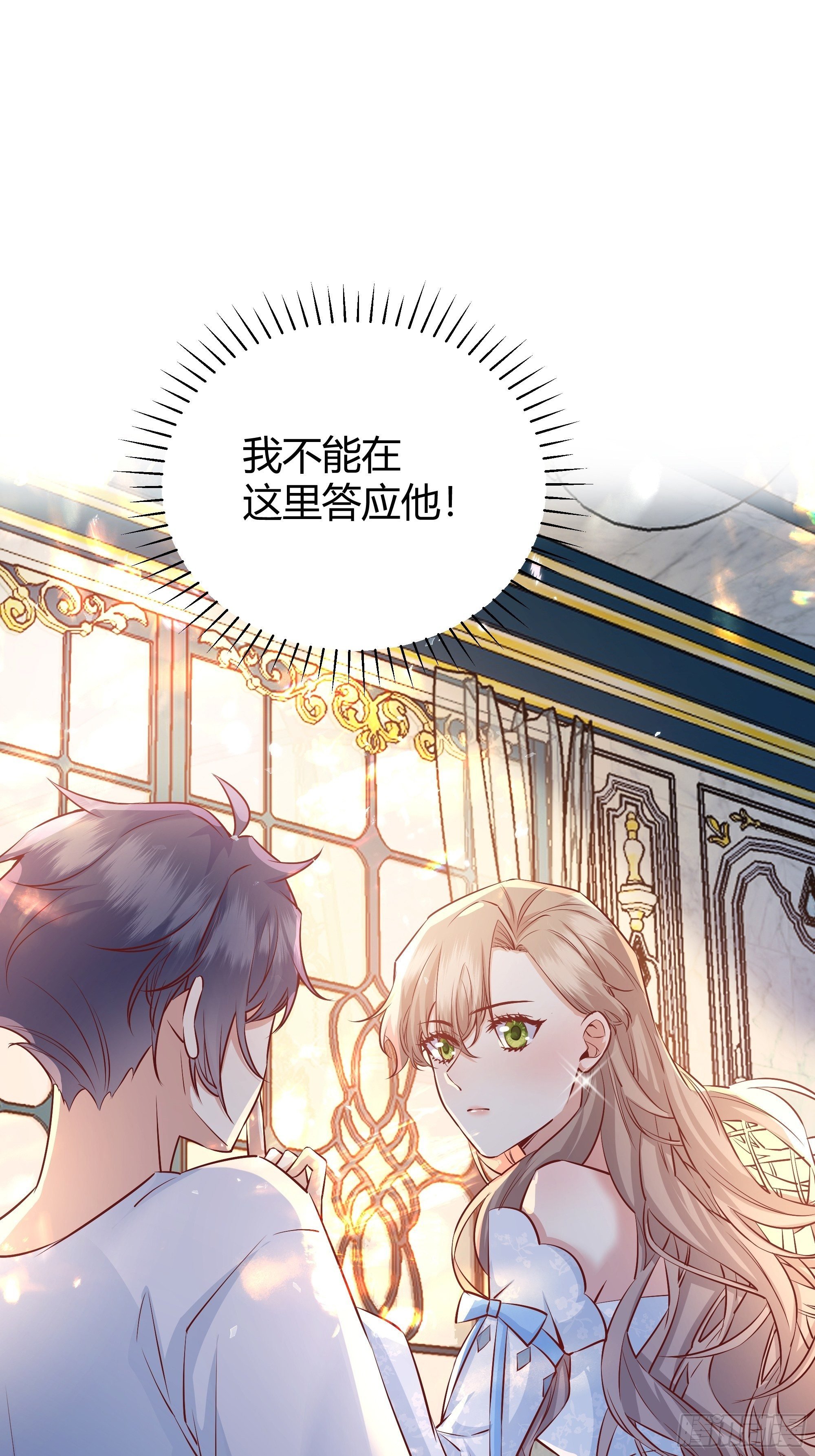 013福利大放送