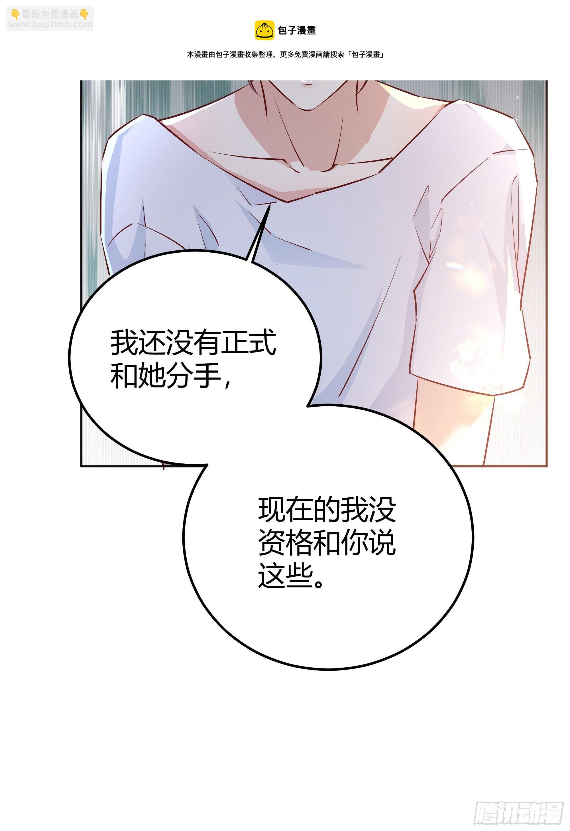 013福利大放送