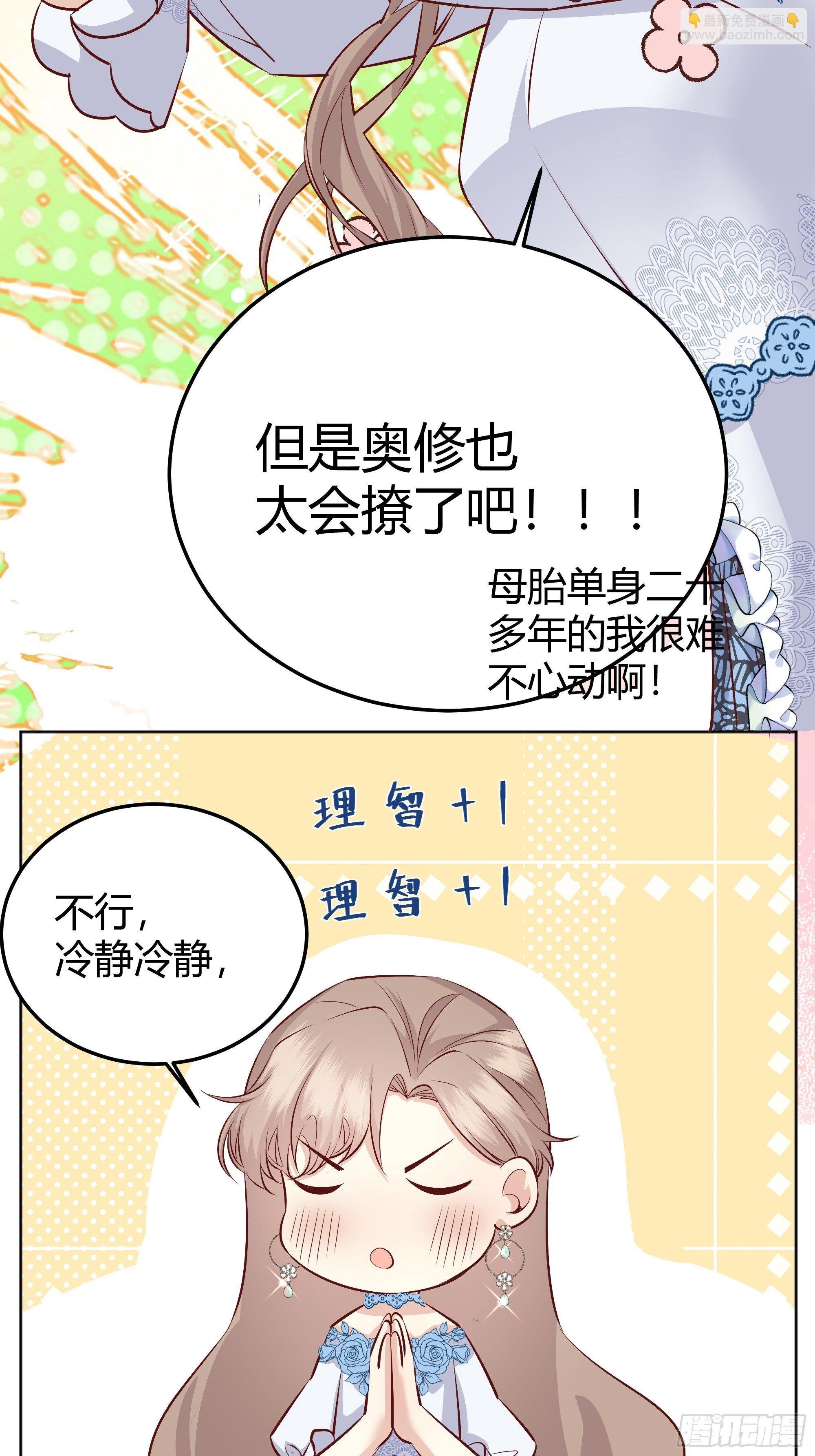 013福利大放送