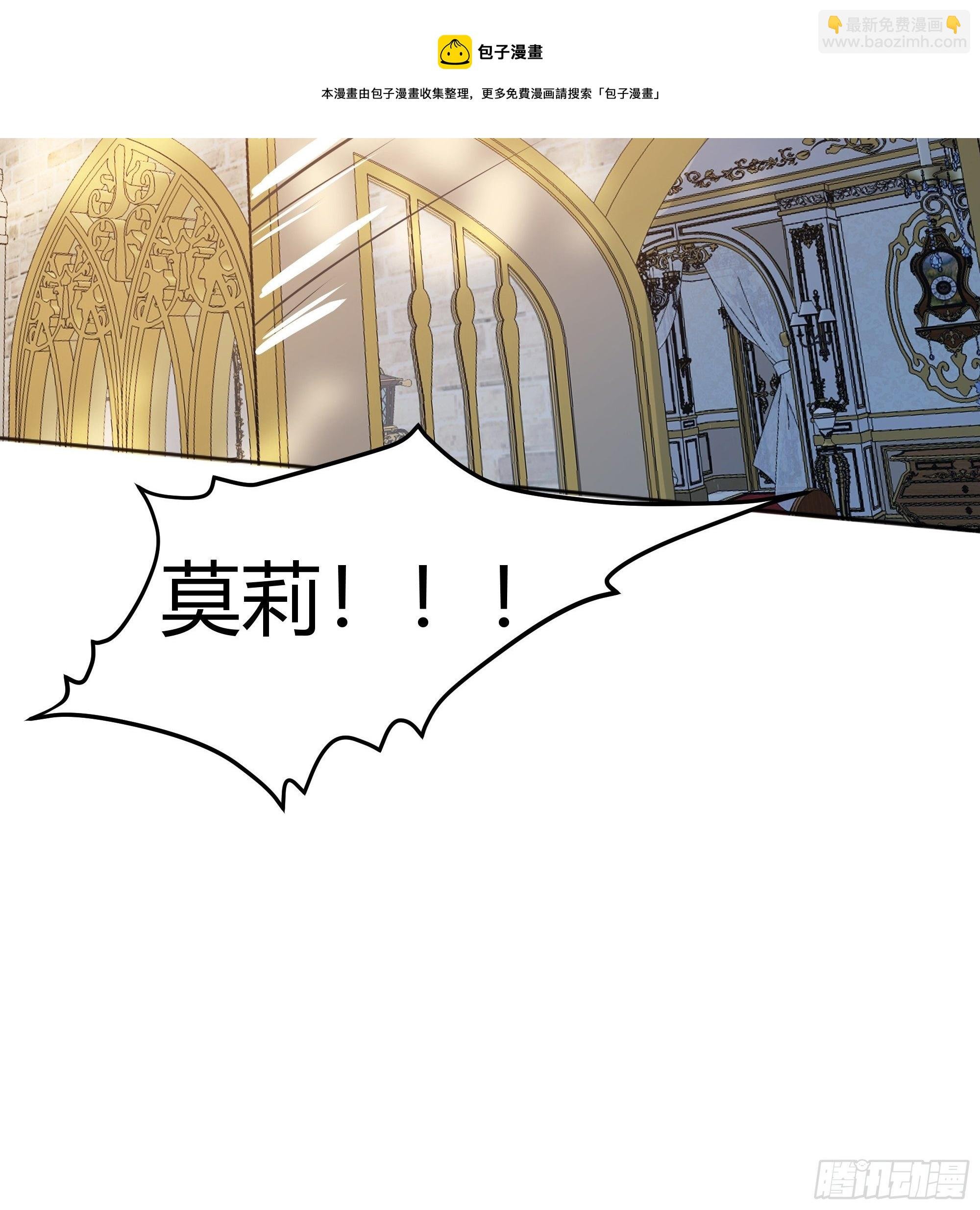 013福利大放送